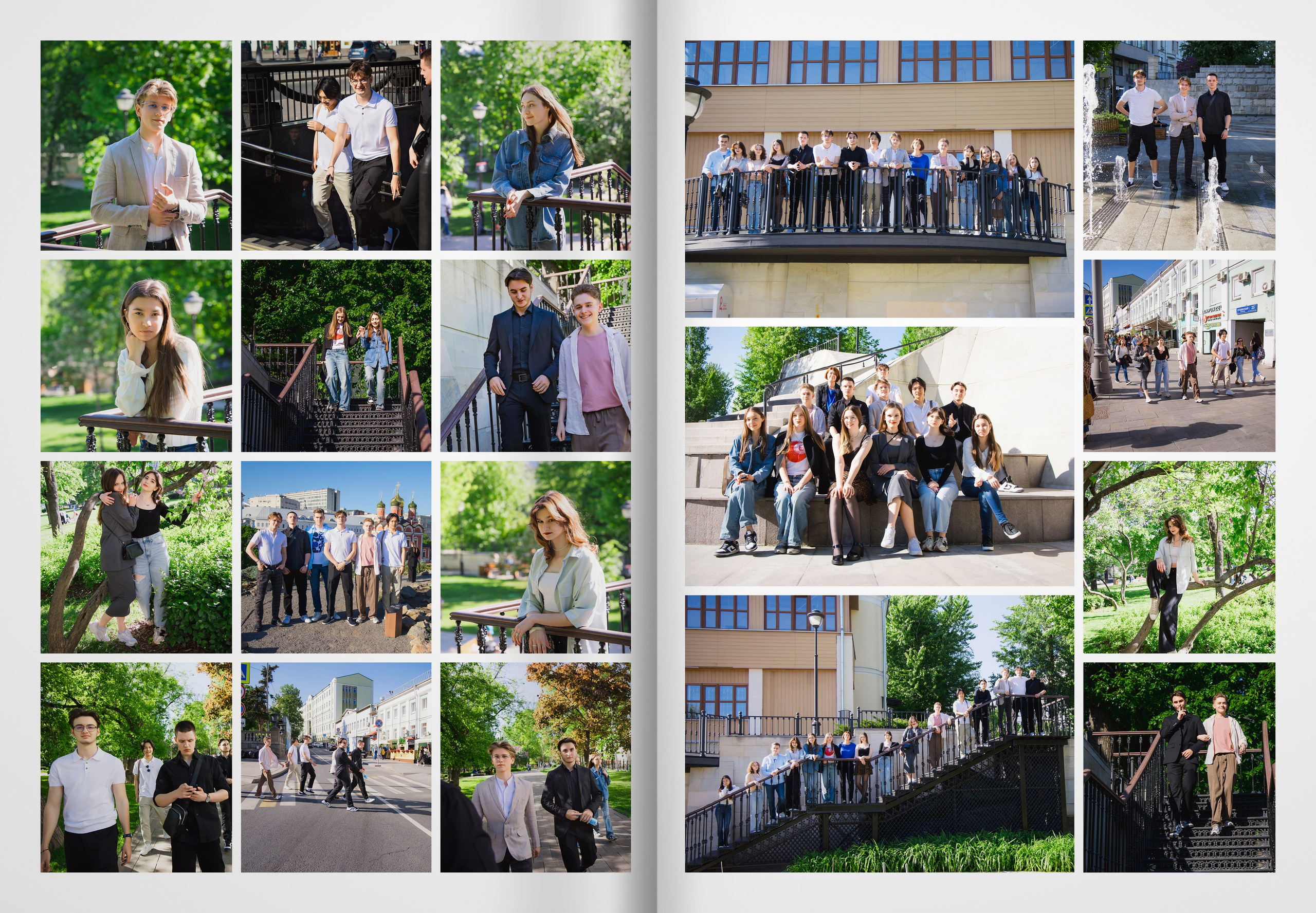 2024 — лицей ВШЭ — группа 11С2. ТВОЯ ШКОЛЬНАЯ ИСТОРИЯ — фотограф Юлия Федосеева