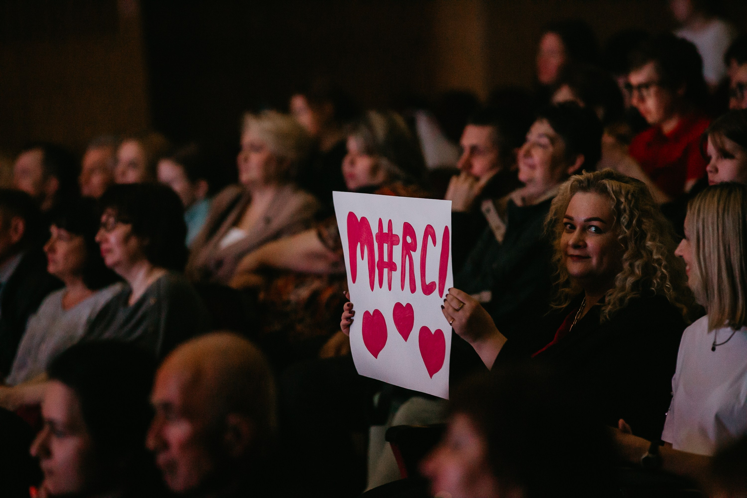 Школа музыки и танца M#RCI. Фотограф событий Злобин Дмитрий