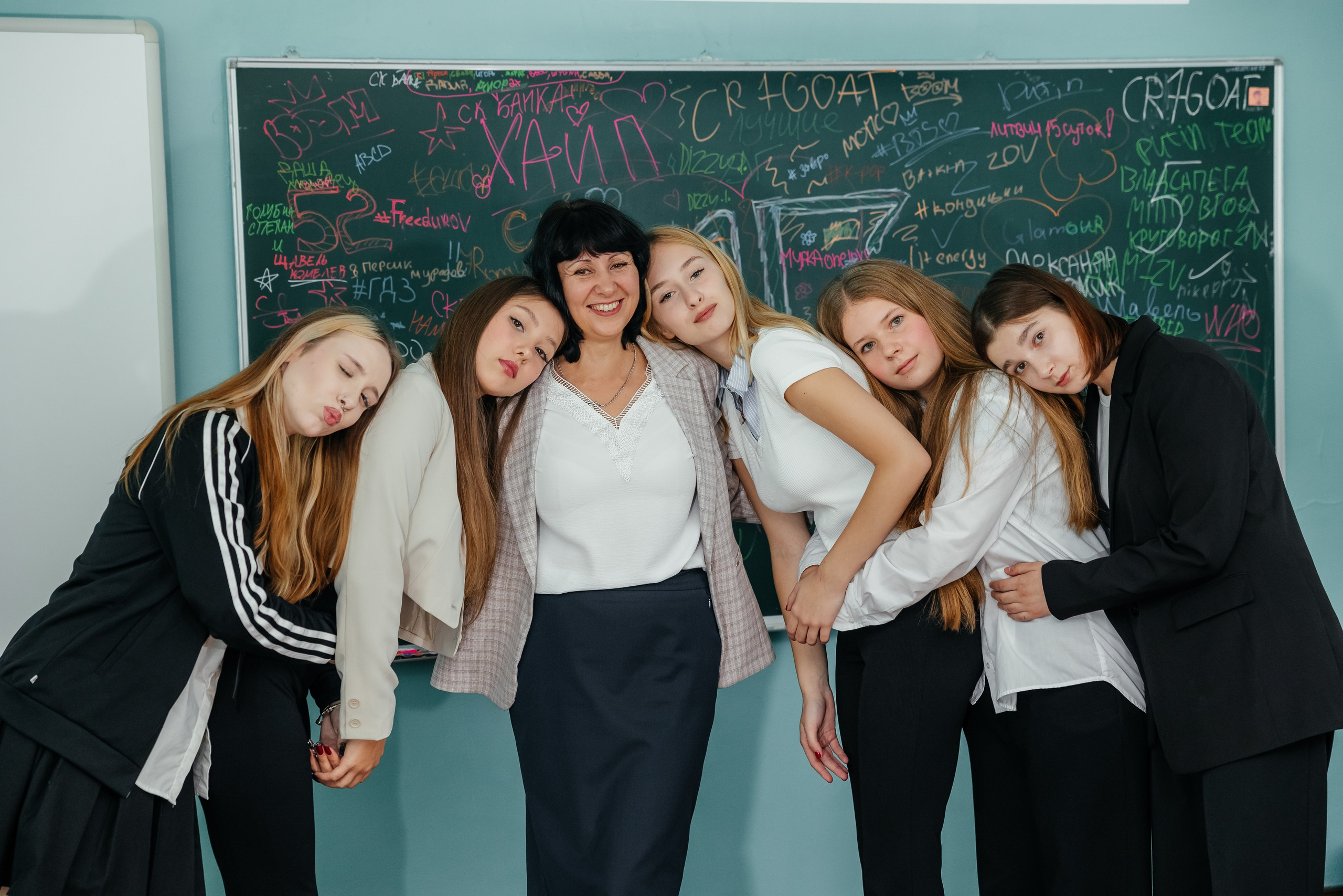 9 класс. Главная