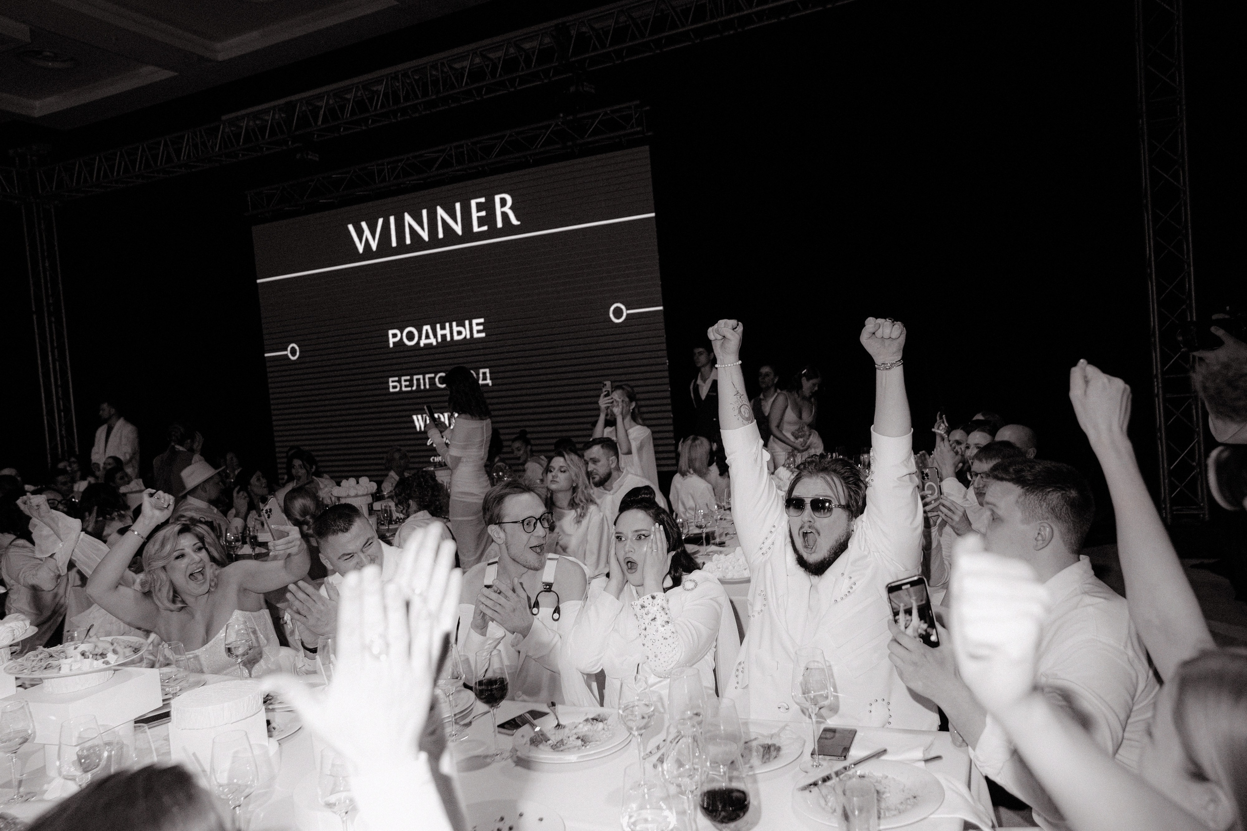 Wedding Awards Черноземье 2023. Фотограф Москва Никита Воробьев