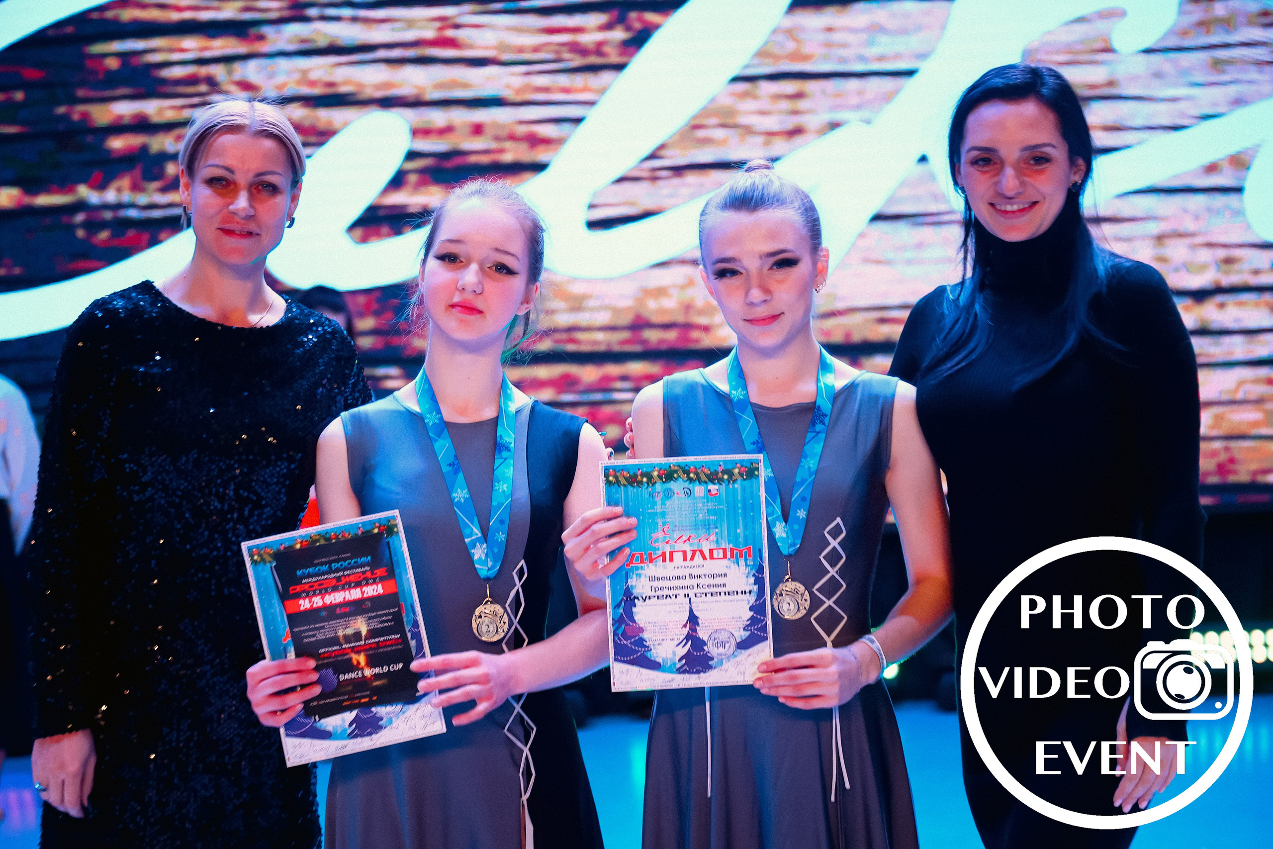 «ЁЛКИ» Белгород 2023. Photo Video Event