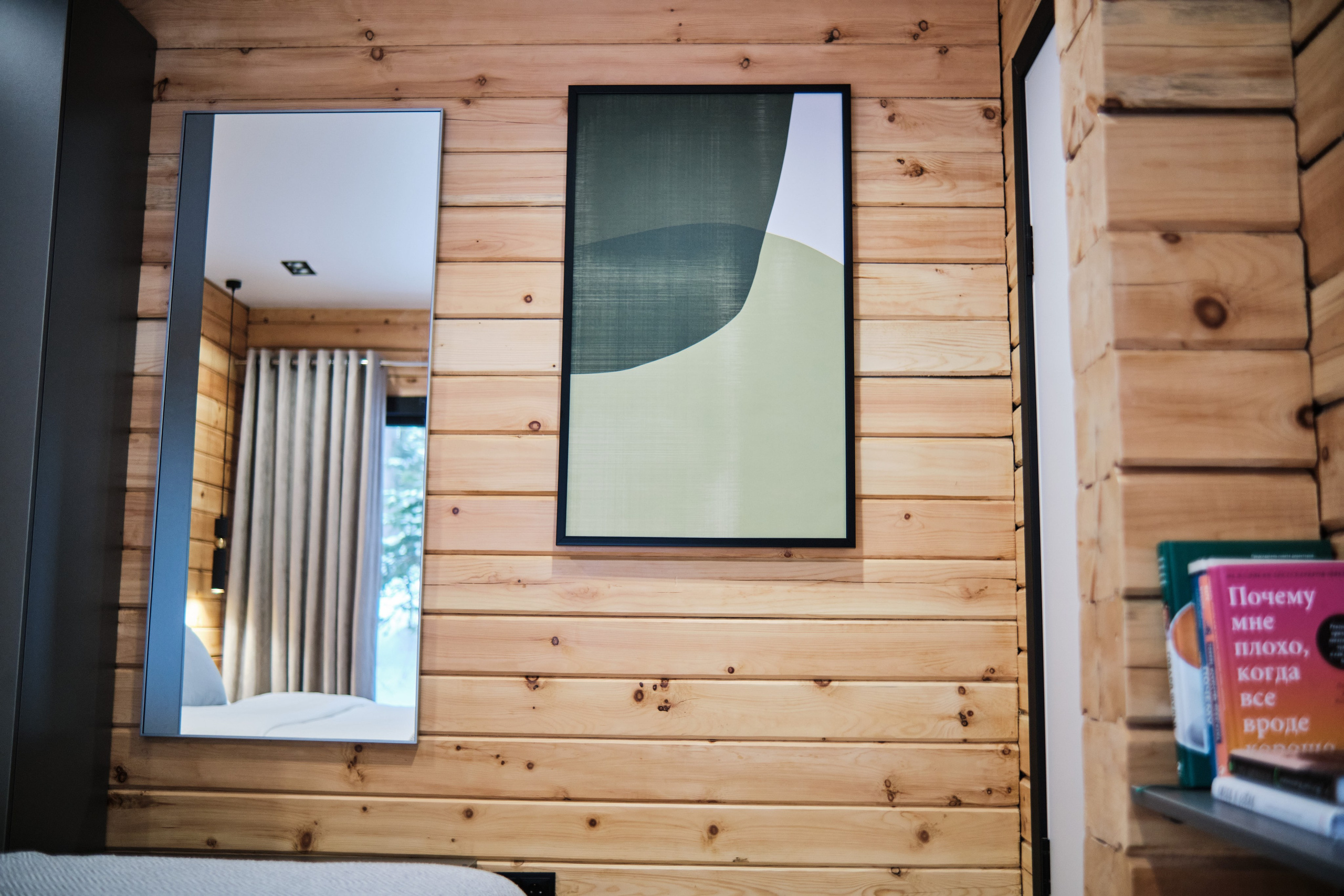 Славянская 96. Свадебный и семейный фотограф в Новокузнецке Иван Иванов