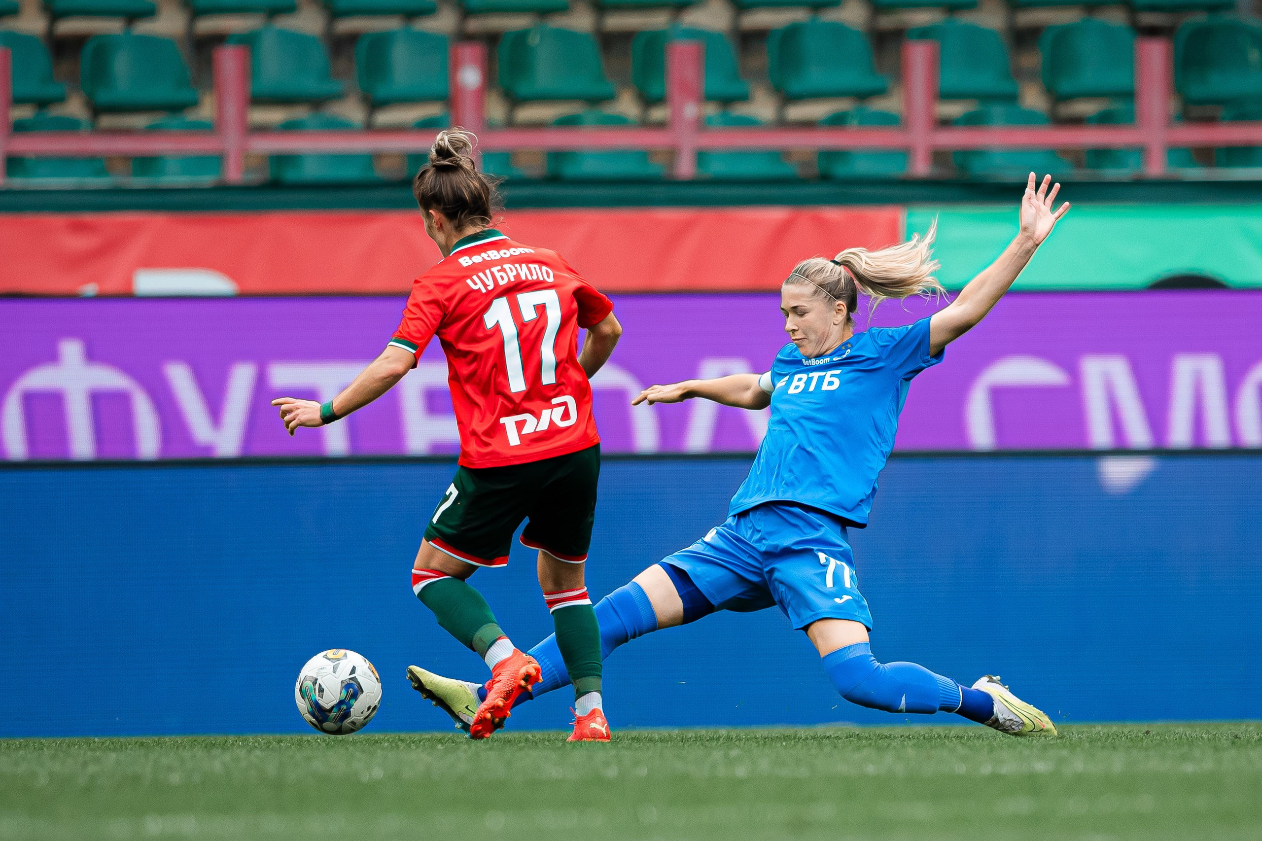 Lokomotiv — Dynamo, 17/08/2024. Фотограф Кирилл Сафонов