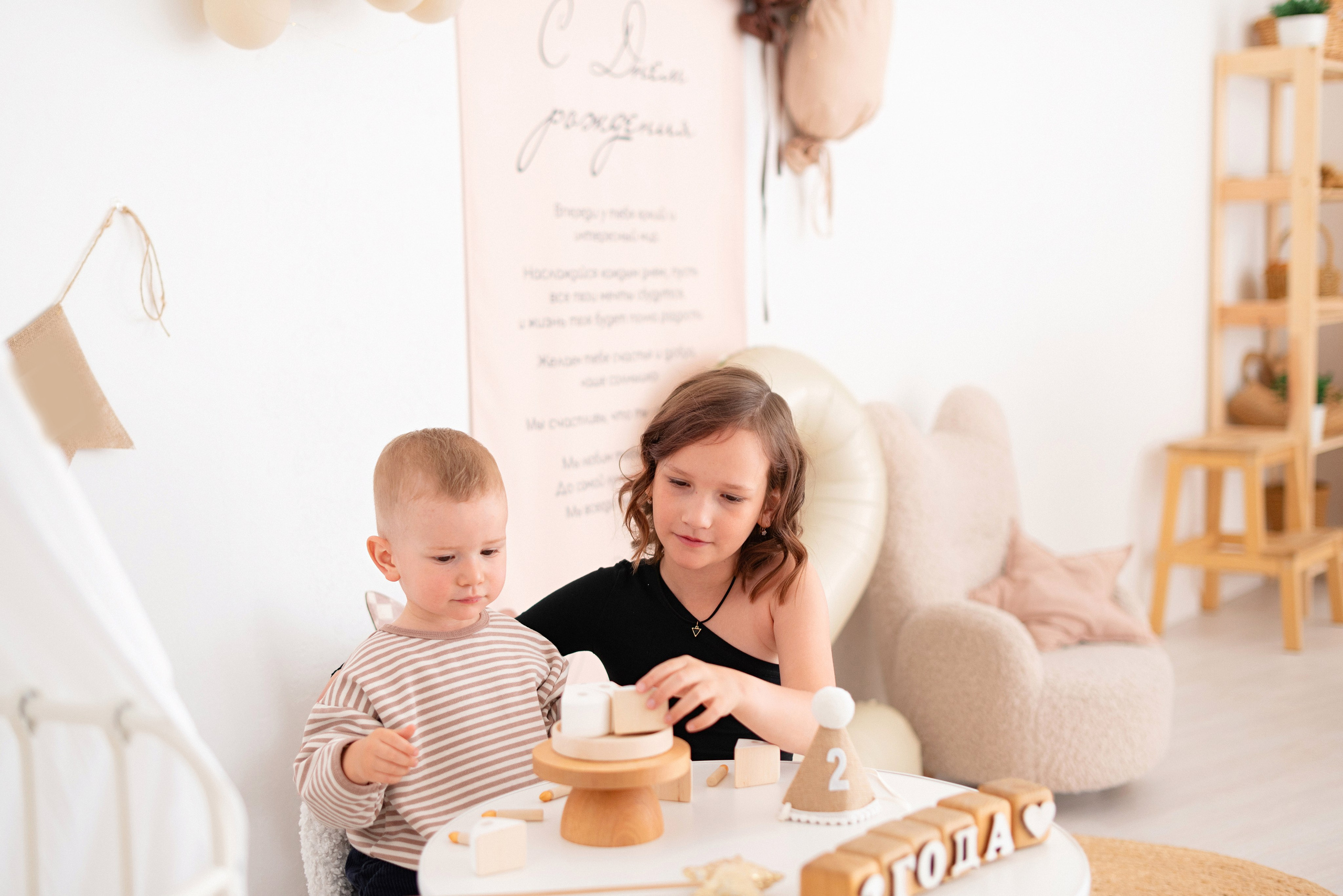 Эмирчику 2 годика. Детский и семейный фотограф в Сургуте и Нефтеюганске Анна Старцева