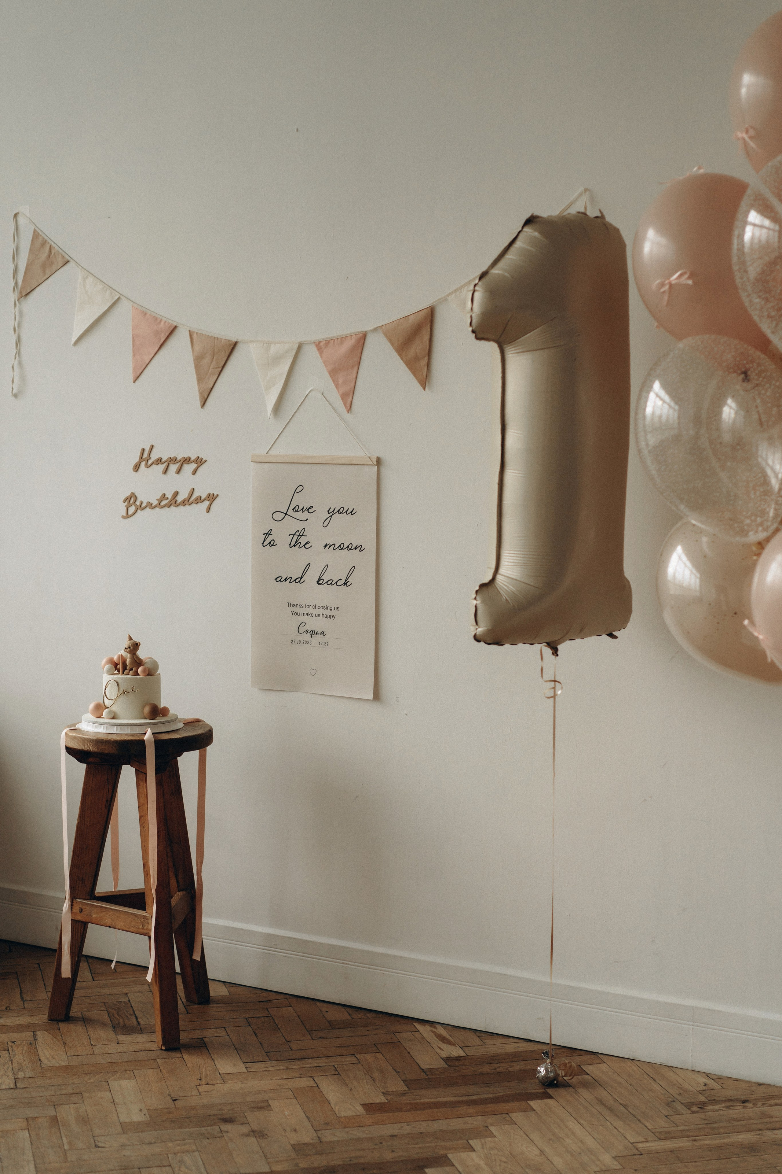 Годик Сони. Семейный lifestyle фотограф в Москве Рената Рафикова