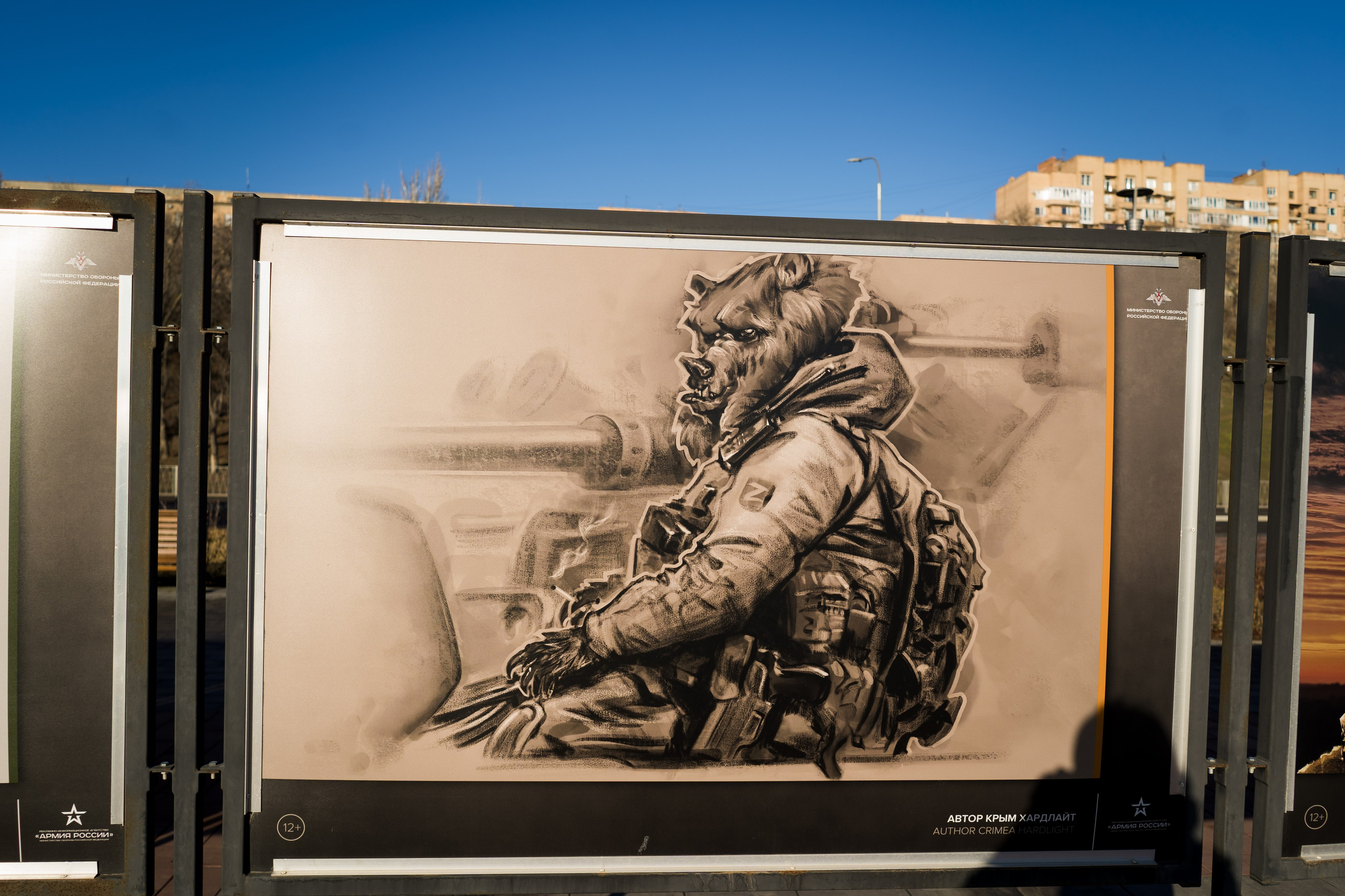 Волгоград. Фотограф в Кабардино-Балкарской республике, Нальчик, Инна Абакарова