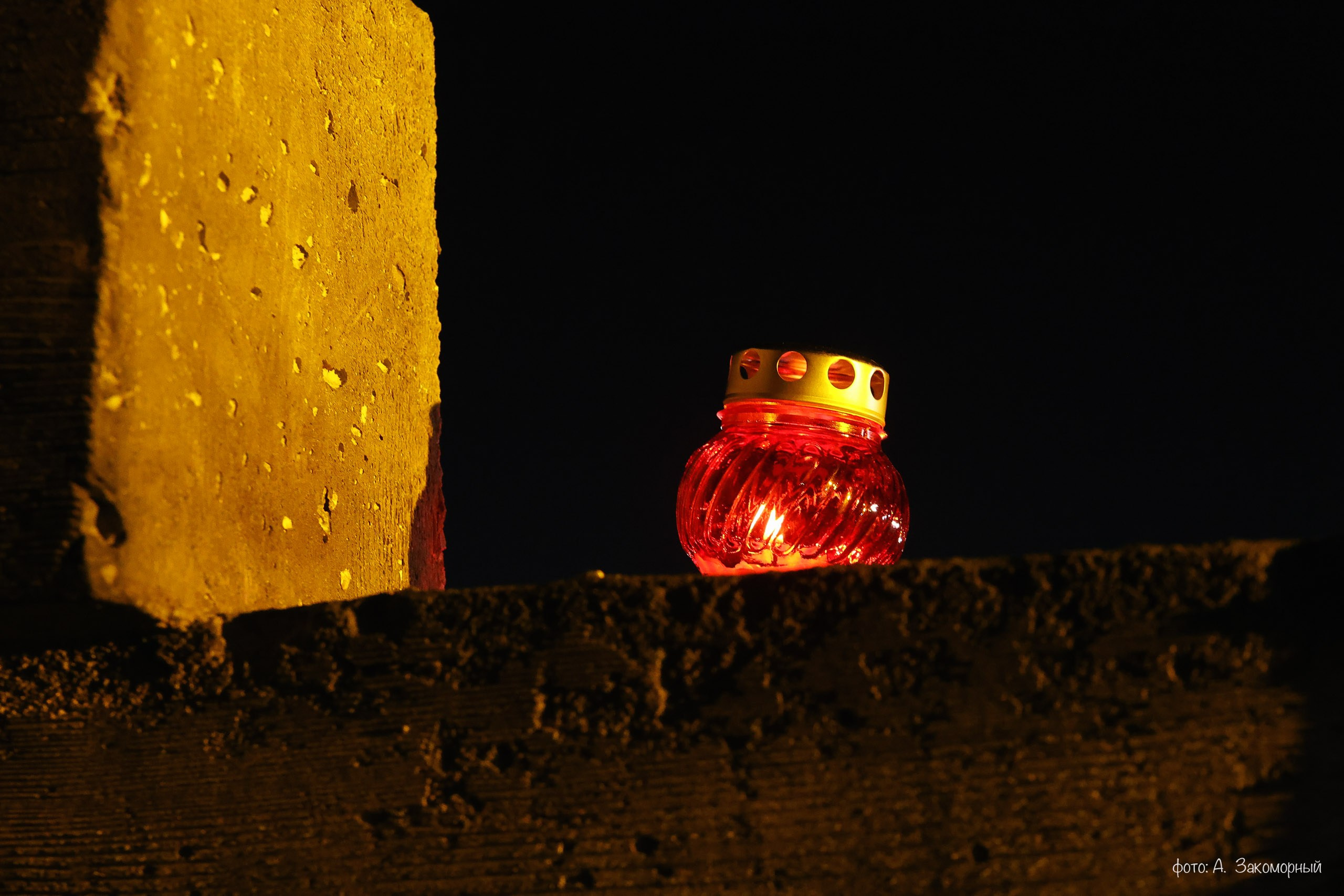 Открытие мемориала. Фотомастерская Андрея Закоморного