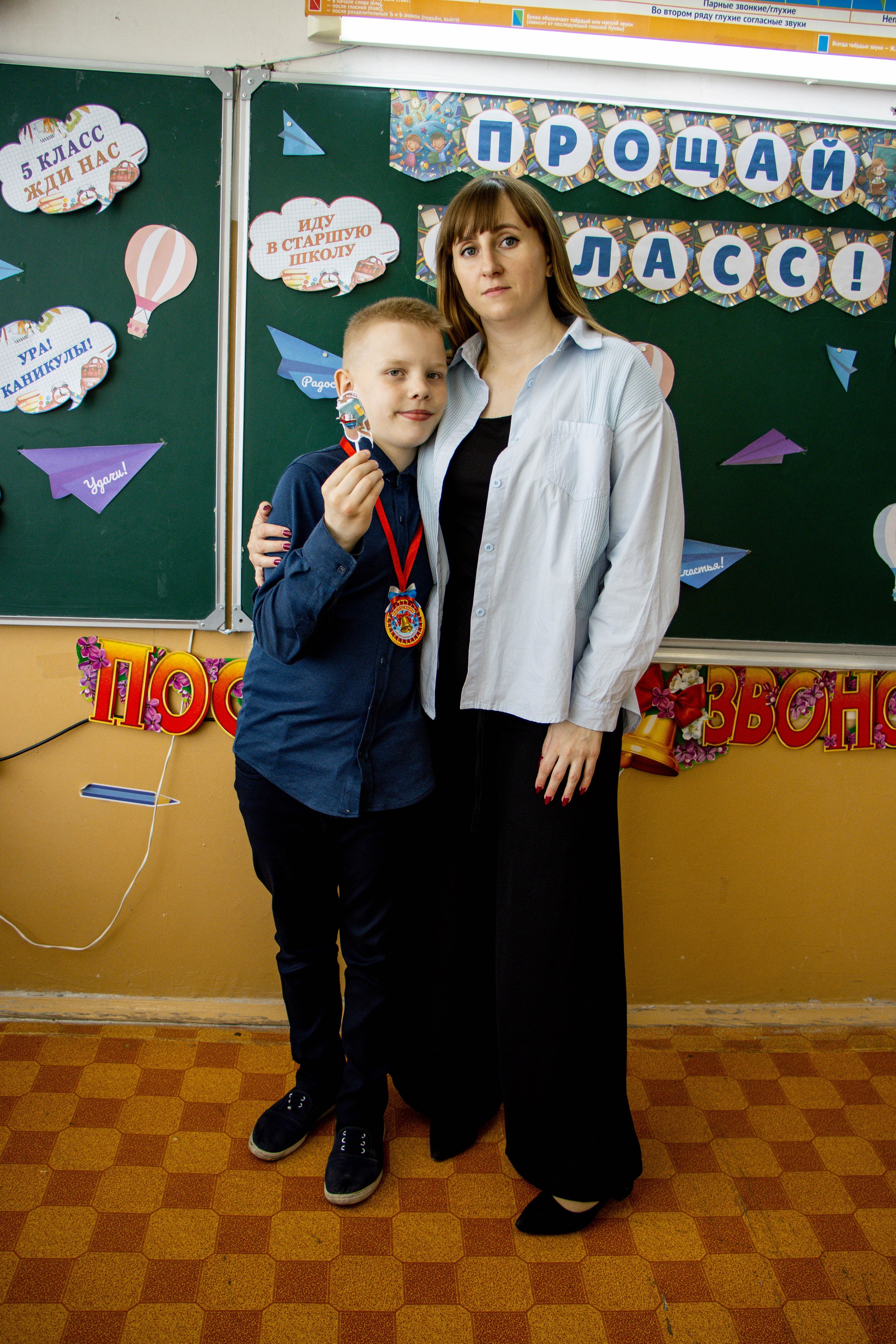 Последний звонок 4б. Фотограф Татьяна Матрос