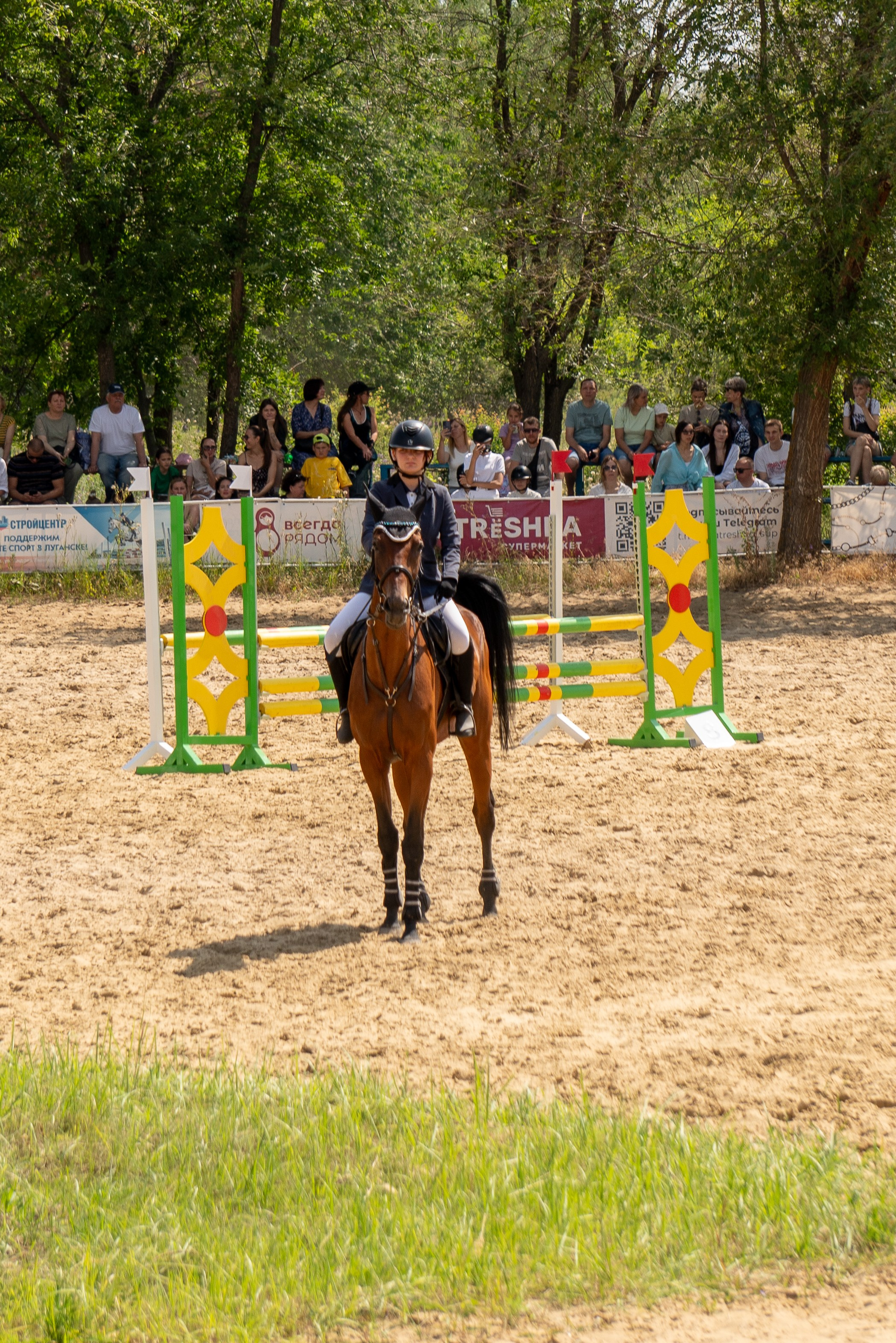 Соревнования по конкуру, Луганск. Фотограф в РФ и ЛНР Юлия Федосеева