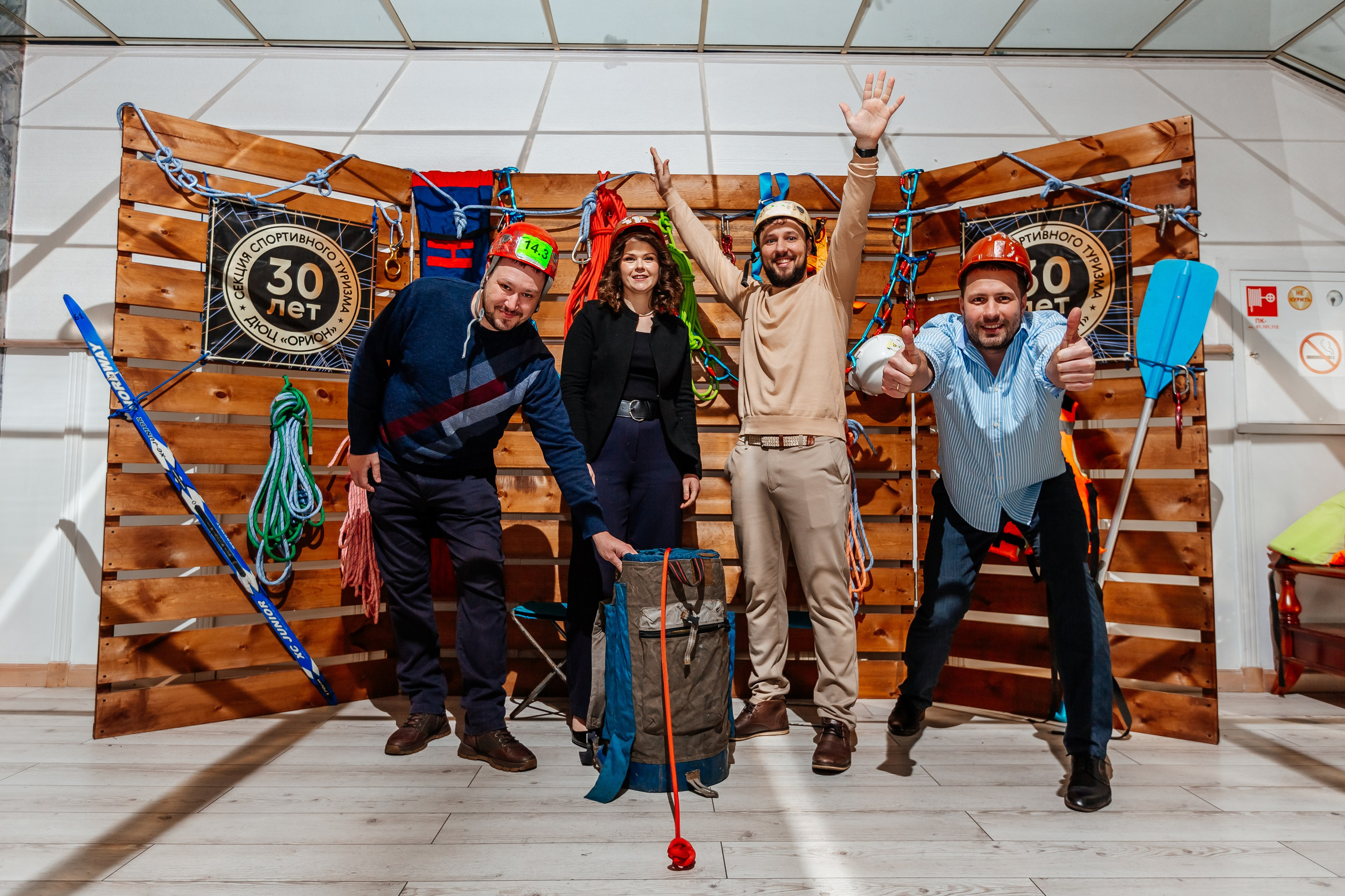 30-летие секции спортивного туризма ДЮЦ «Орион». Фотограф Краснодар Марго Хелбен