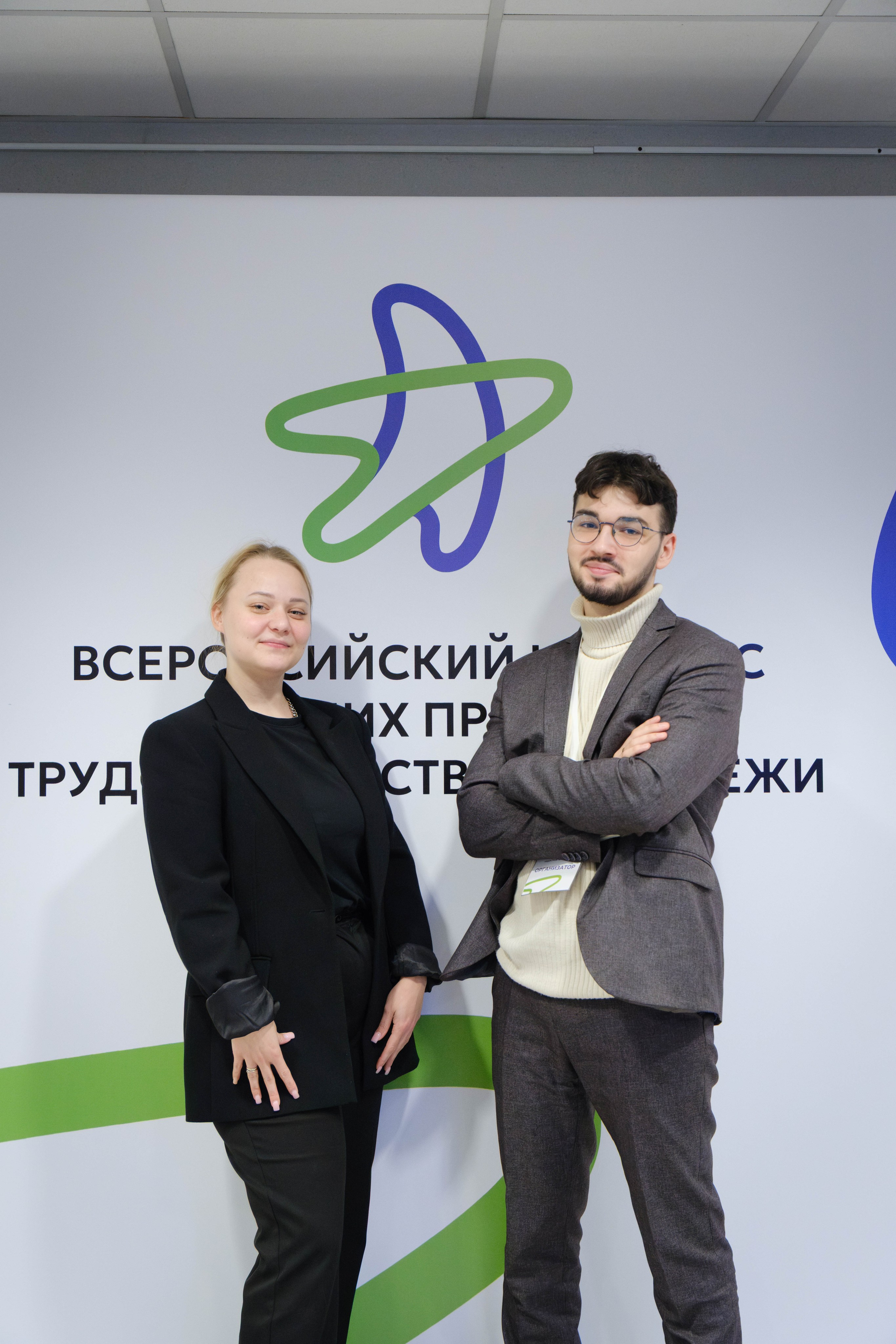 Репортаж. Фотограф/Видеограф