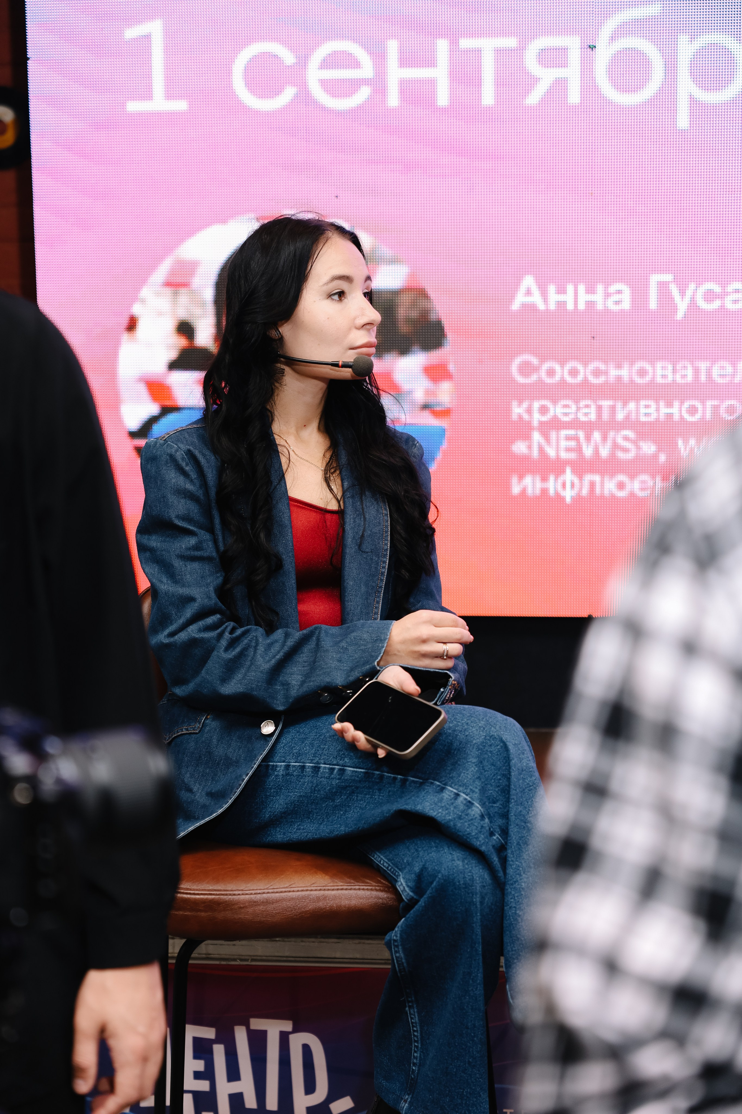 Репортаж. Главная