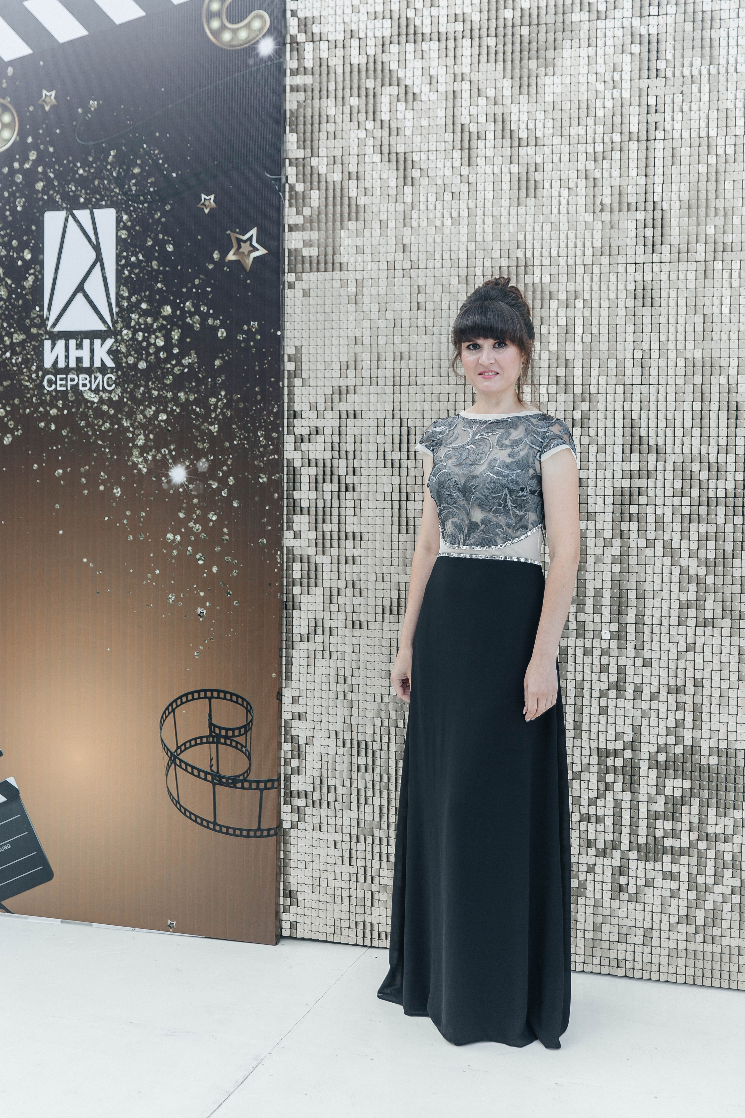 Корпоратив. Главная