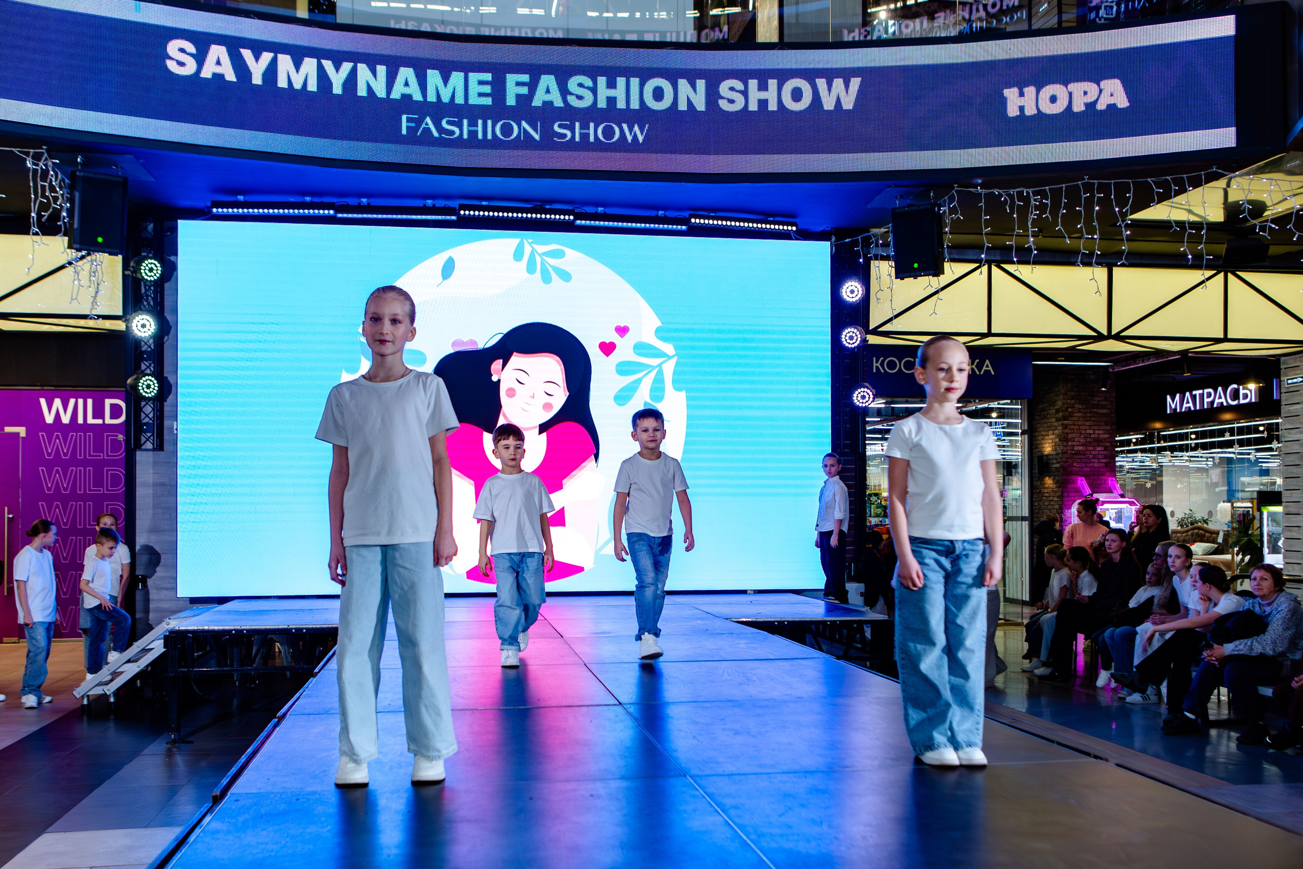 SAYMYNAME FASHION SHOW. Репортажный, семейный, свадебный, портретный фотограф