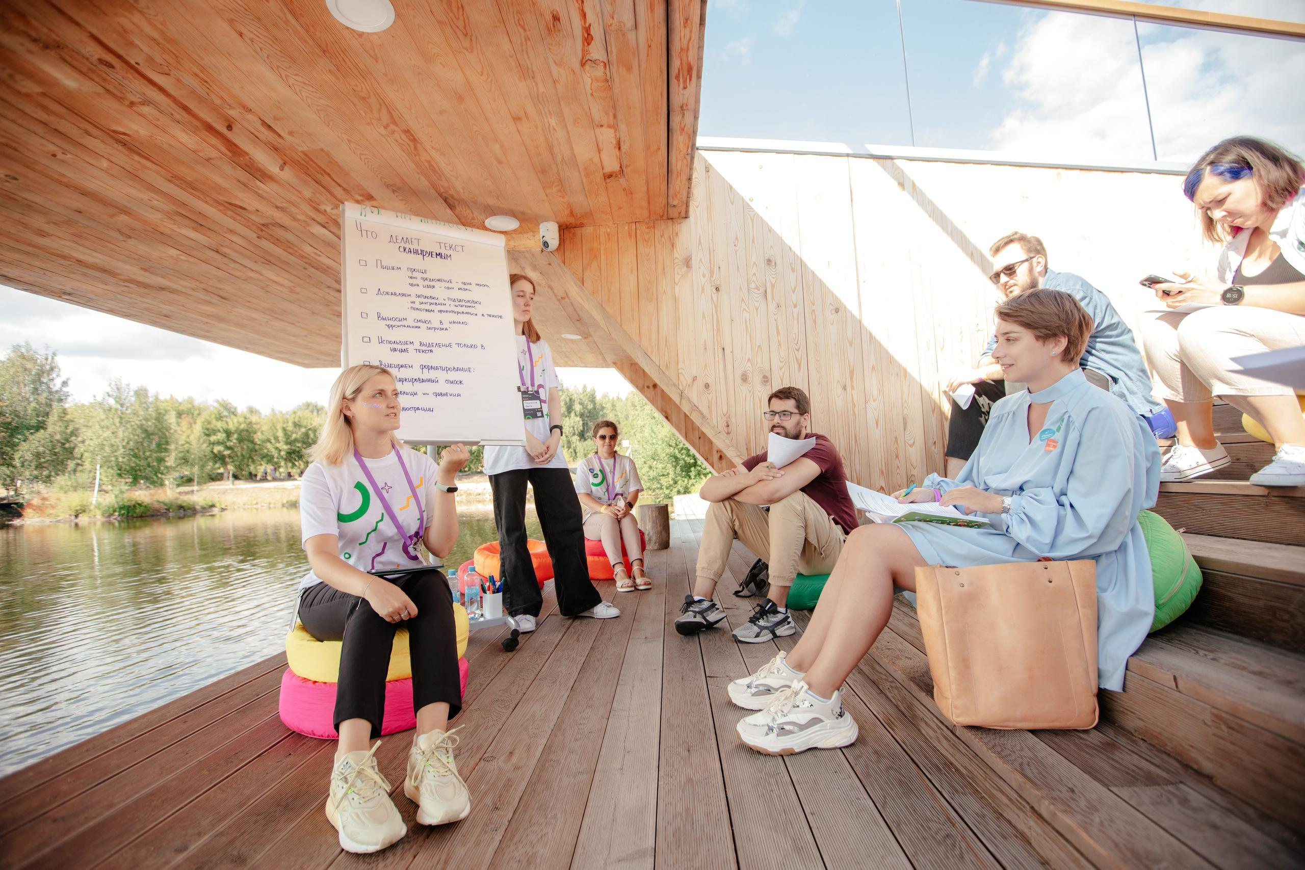 СКБ Контур — конференция аналитиков. Фотограф для бизнеса Константин Брусницын в Екатеринбурге