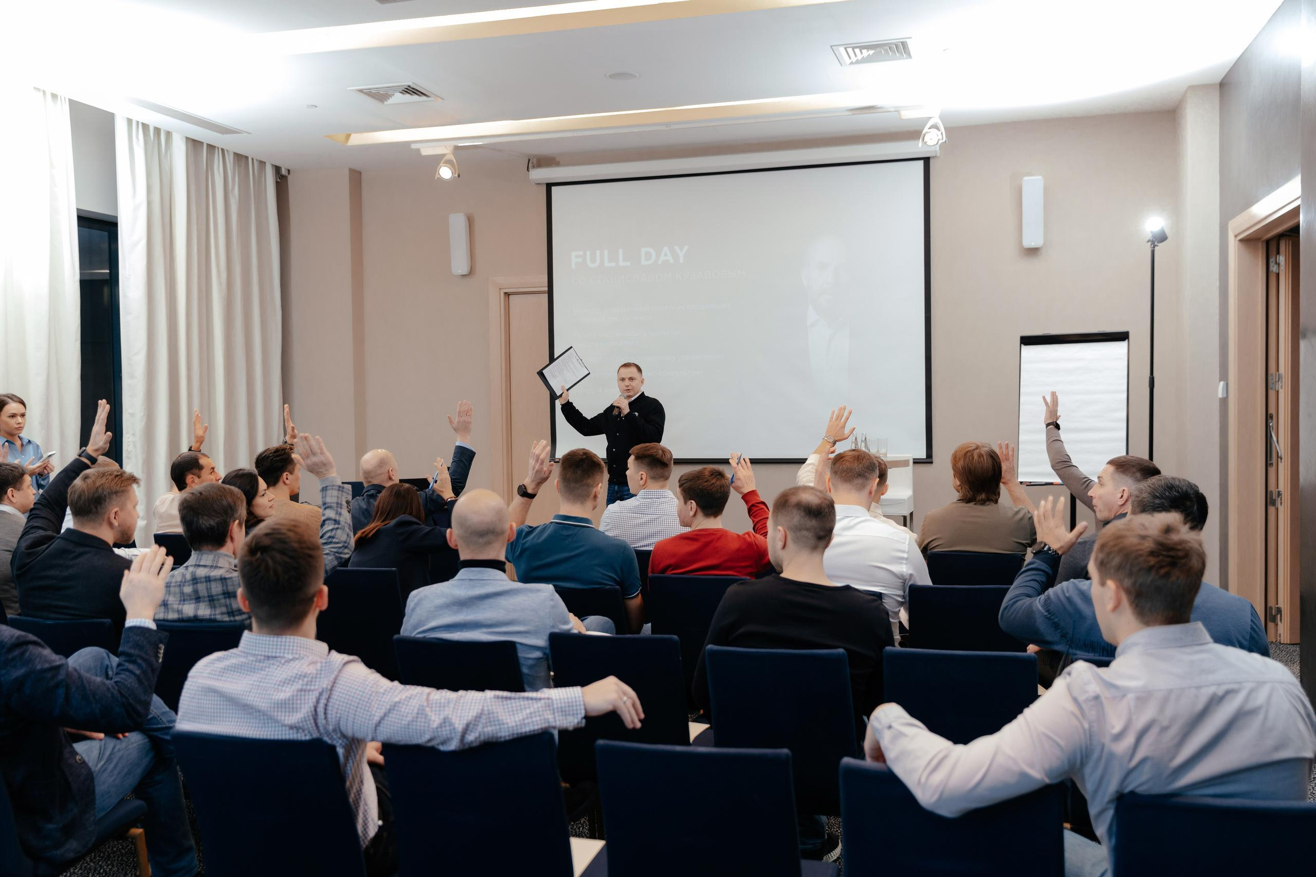 Equium URAL — Full Day. Фотограф для бизнеса Константин Брусницын в Екатеринбурге