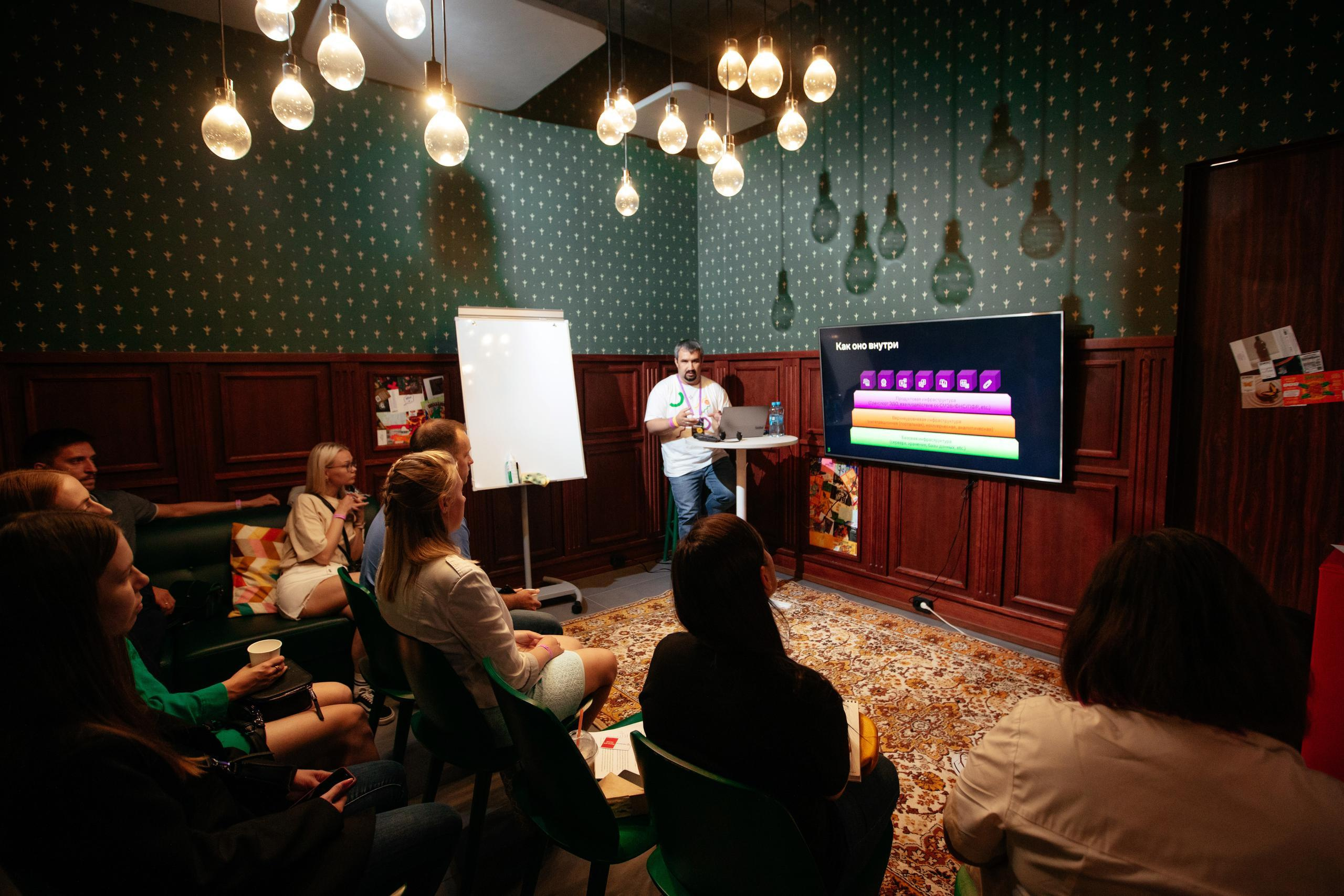 СКБ Контур — конференция аналитиков. Фотограф для бизнеса Константин Брусницын в Екатеринбурге