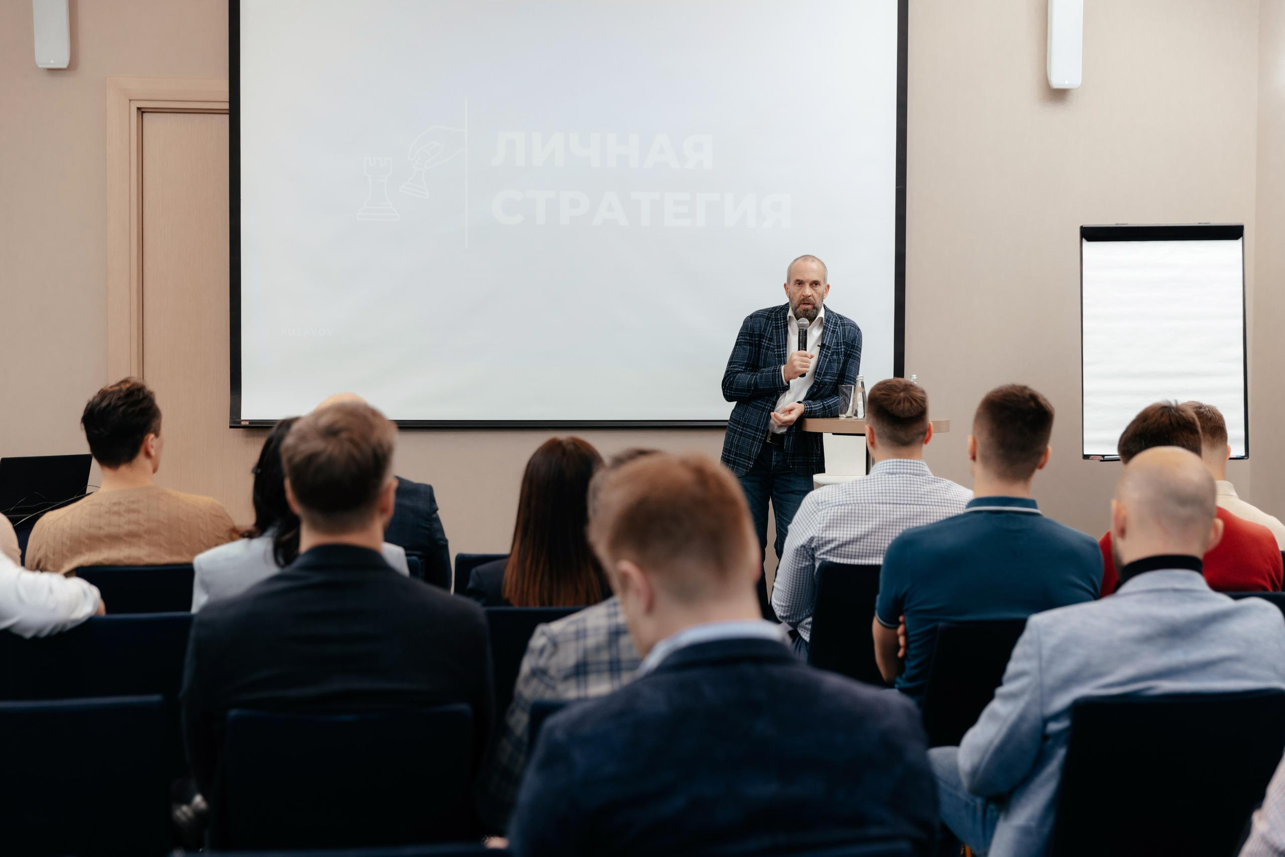 Equium URAL — Full Day. Фотограф для бизнеса Константин Брусницын в Екатеринбурге