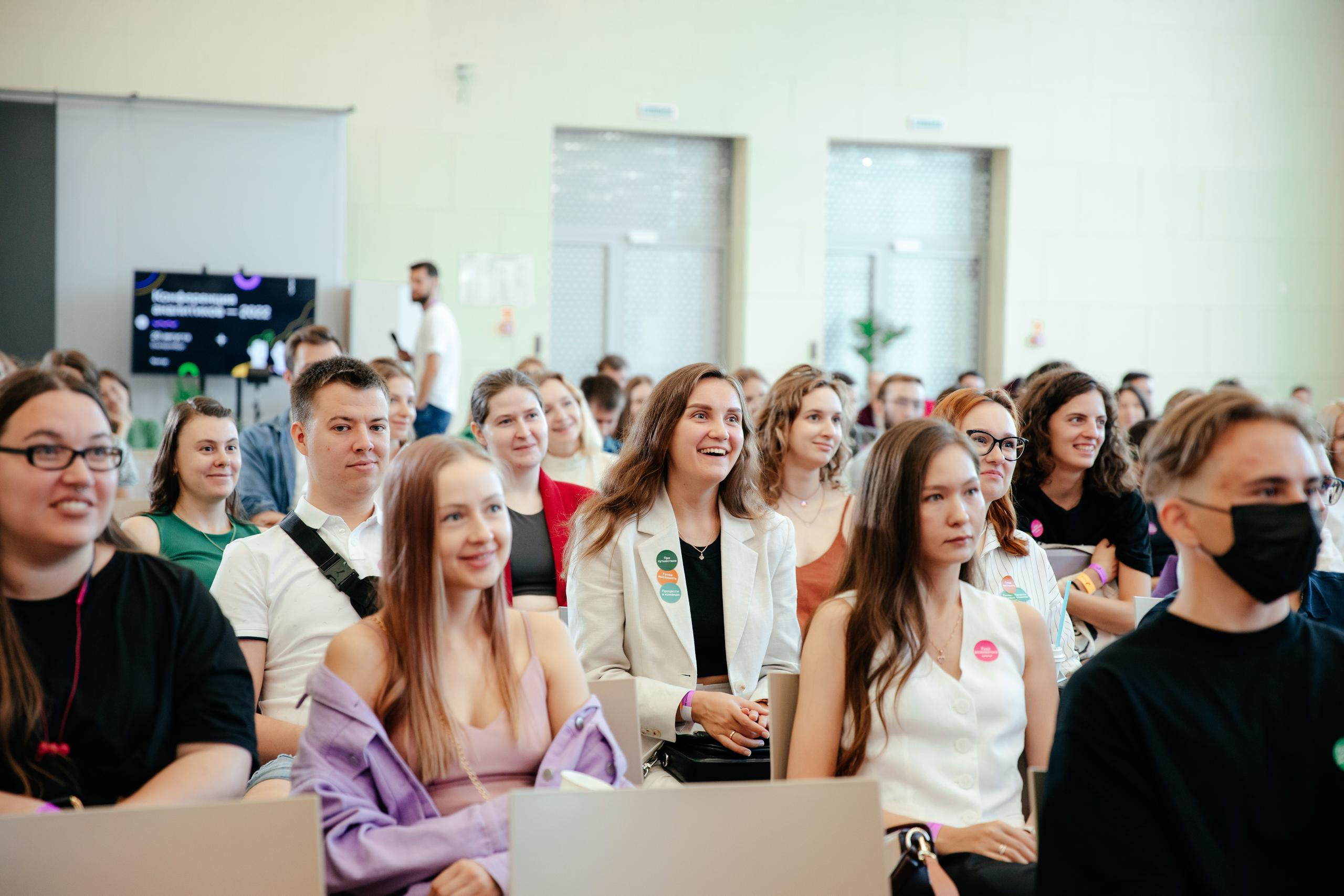 СКБ Контур — конференция аналитиков. Фотограф для бизнеса Константин Брусницын в Екатеринбурге