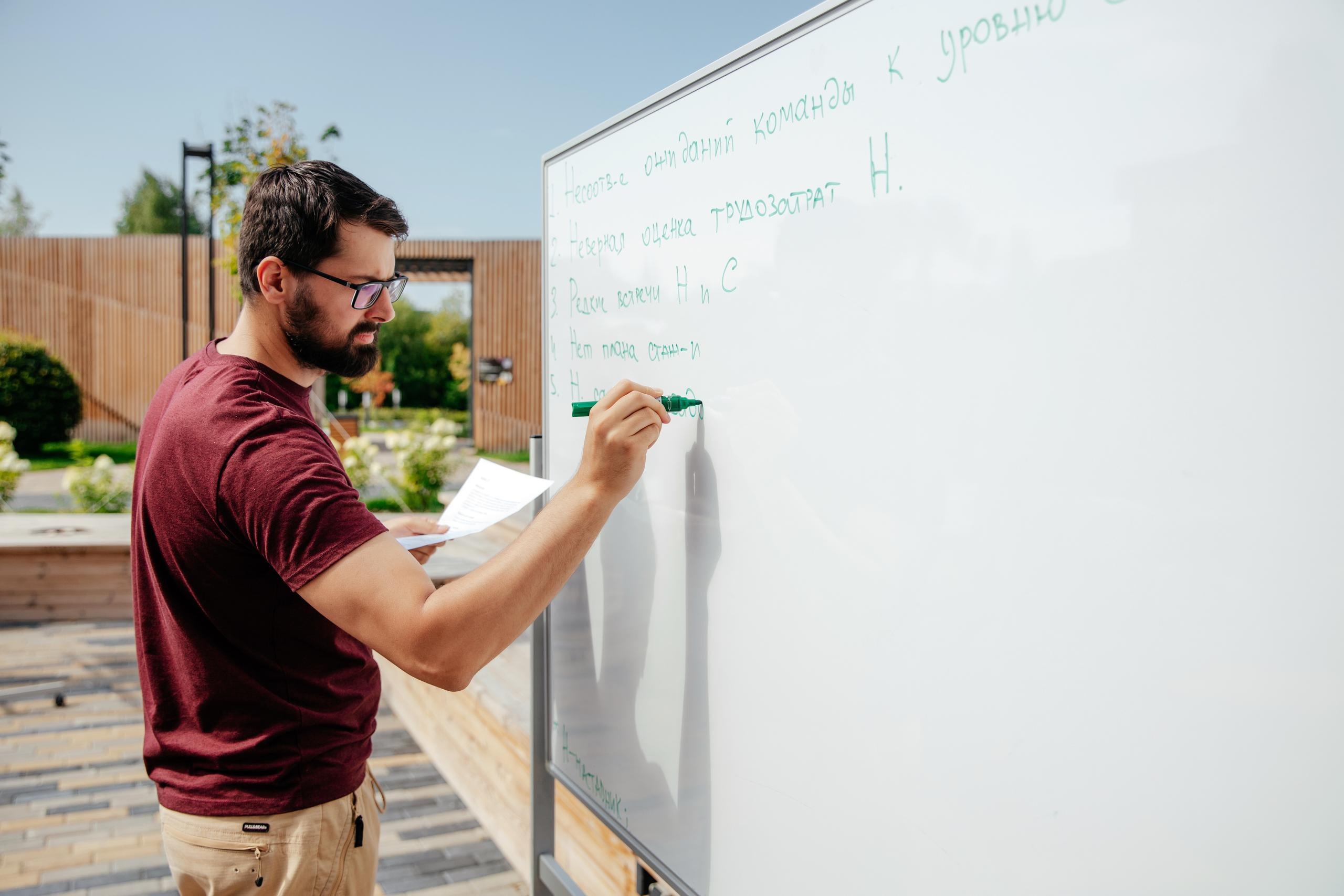 СКБ Контур — конференция аналитиков. Фотограф для бизнеса Константин Брусницын в Екатеринбурге