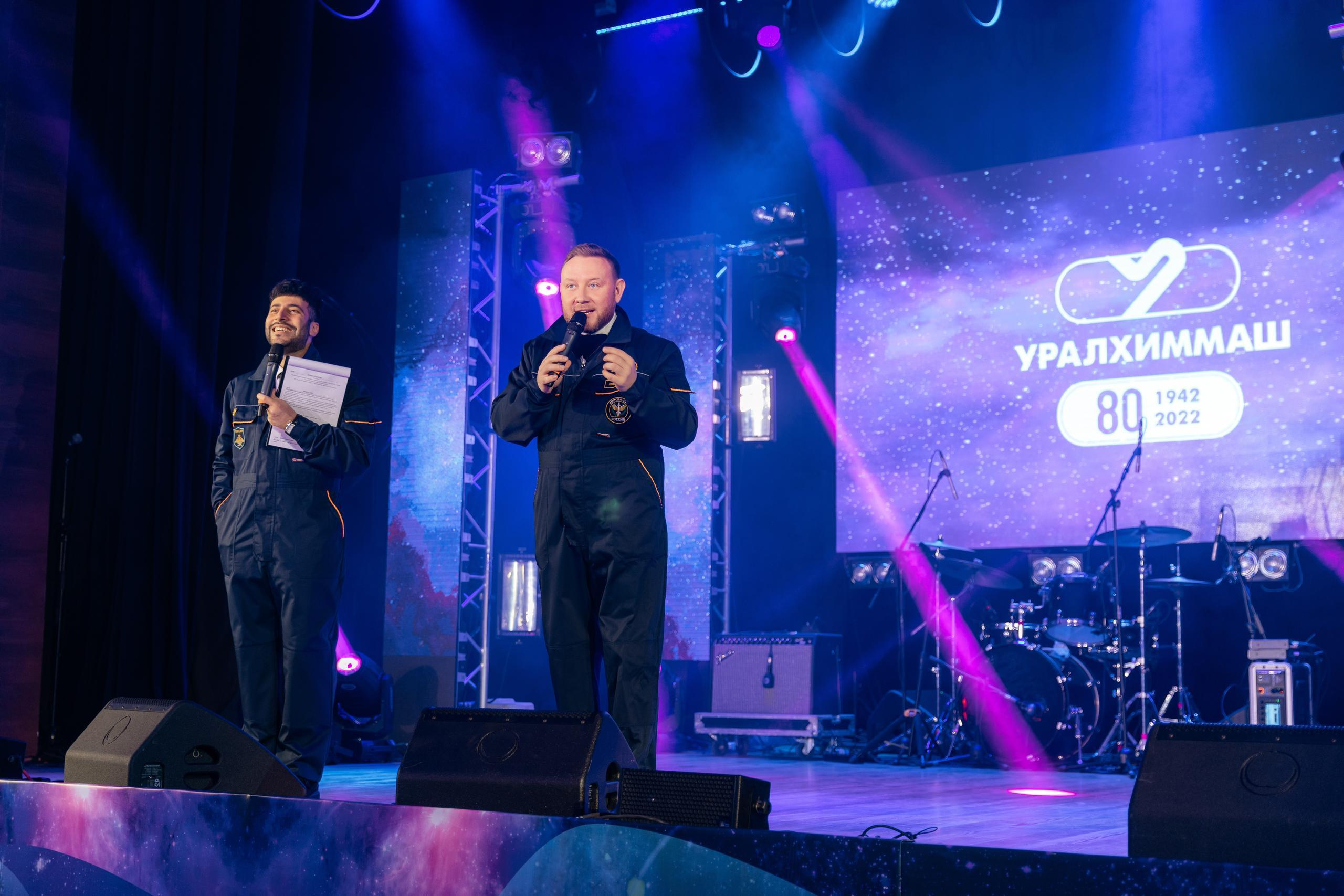 80 лет Уралхиммаш. Фотограф для бизнеса Константин Брусницын в Екатеринбурге