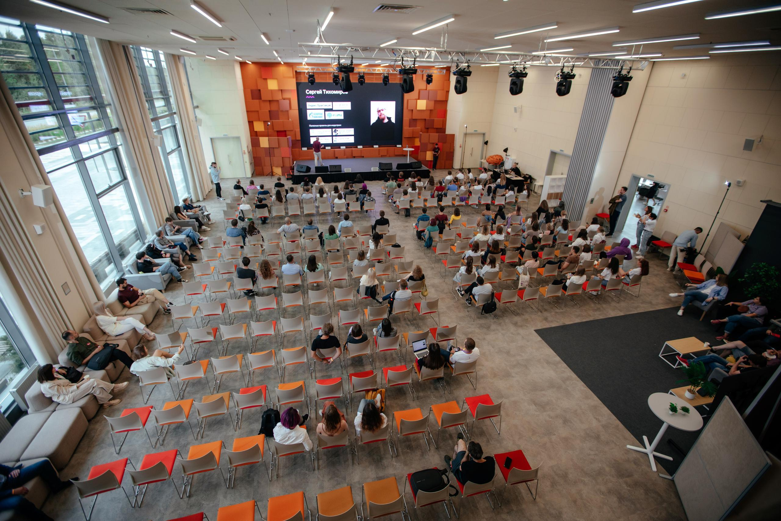 СКБ Контур — конференция аналитиков. Фотограф для бизнеса Константин Брусницын в Екатеринбурге