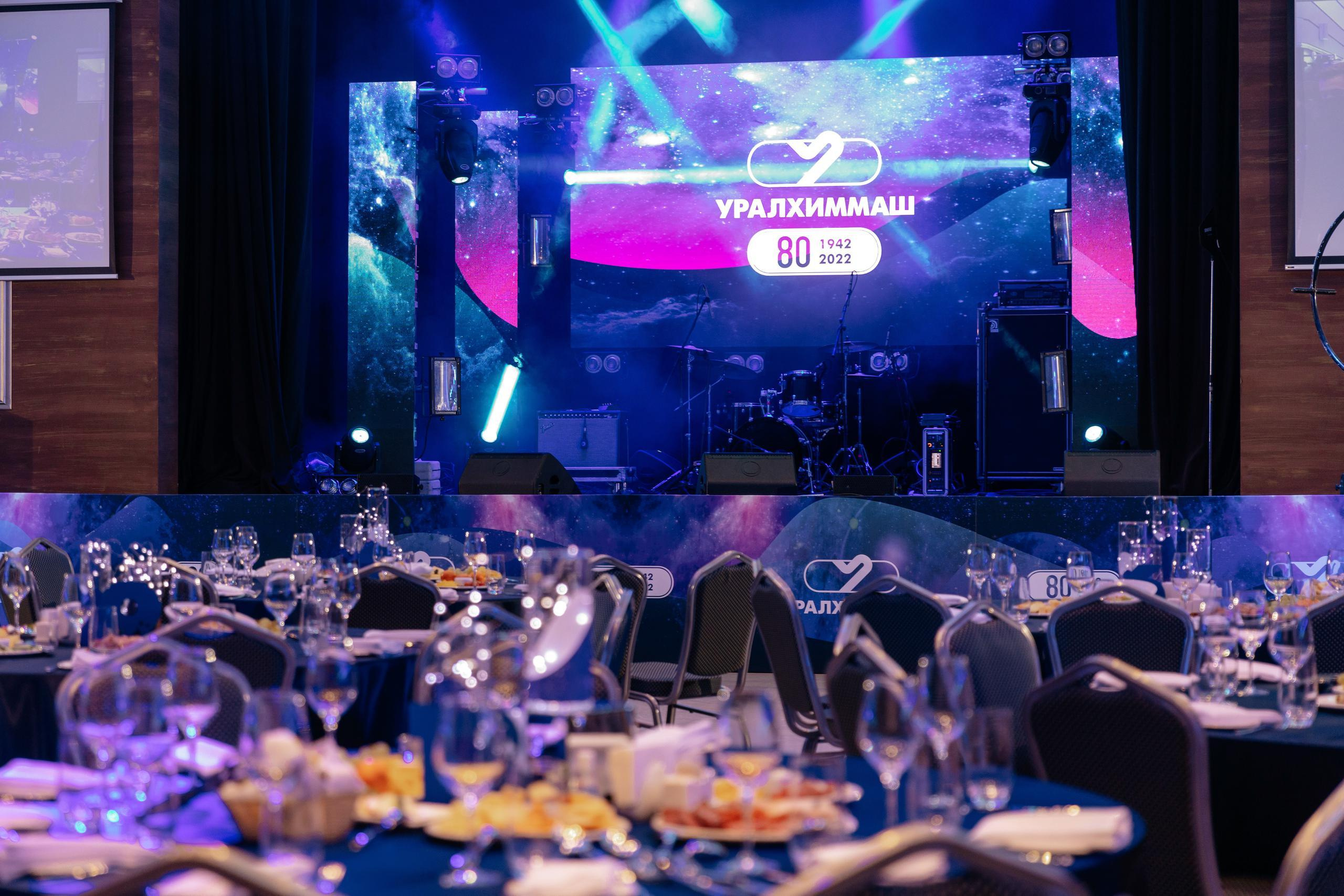 80 лет Уралхиммаш. Фотограф для бизнеса Константин Брусницын в Екатеринбурге