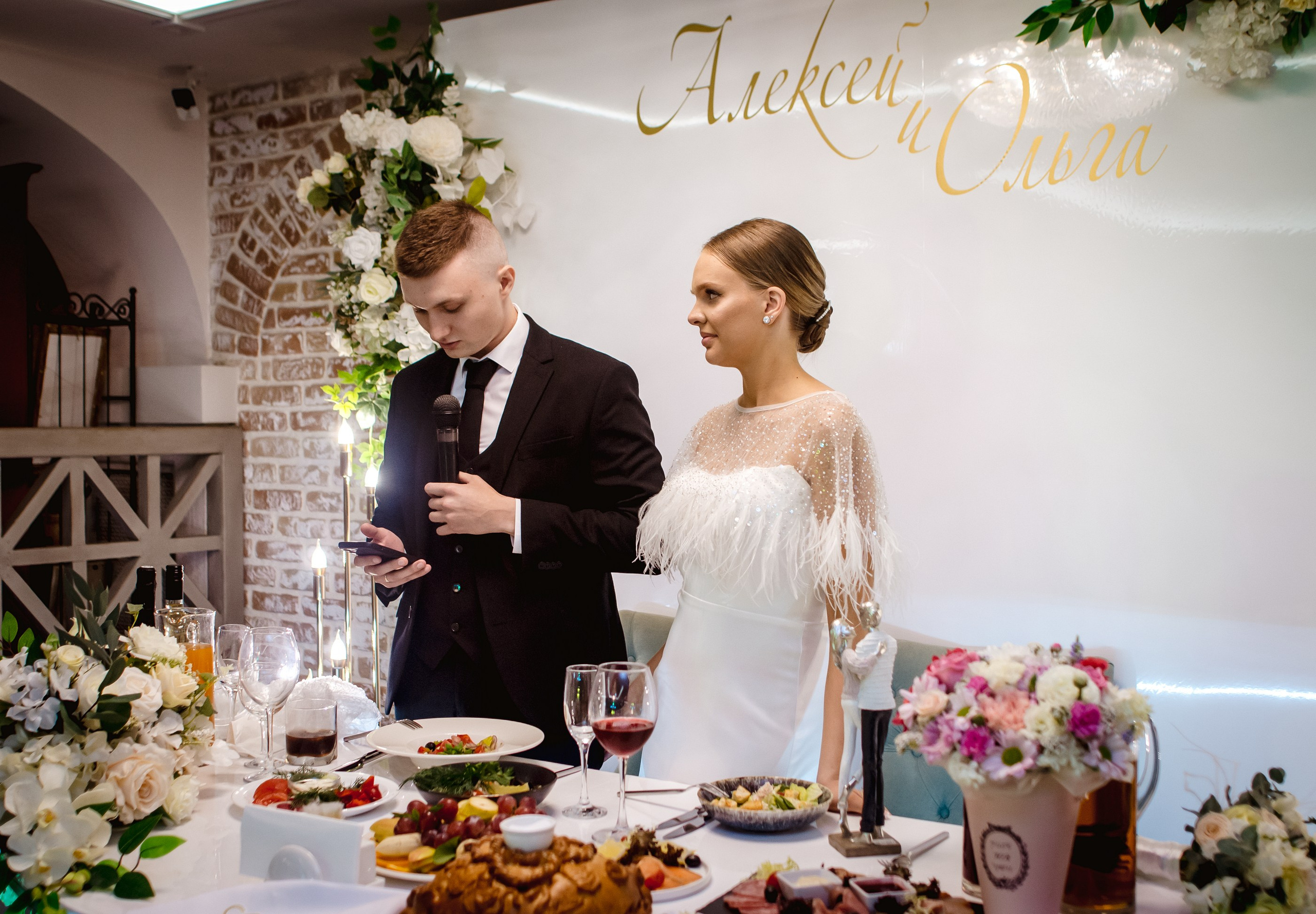 Алексей&Ольга. Свадебный и семейный фотограф Амина Шабанова