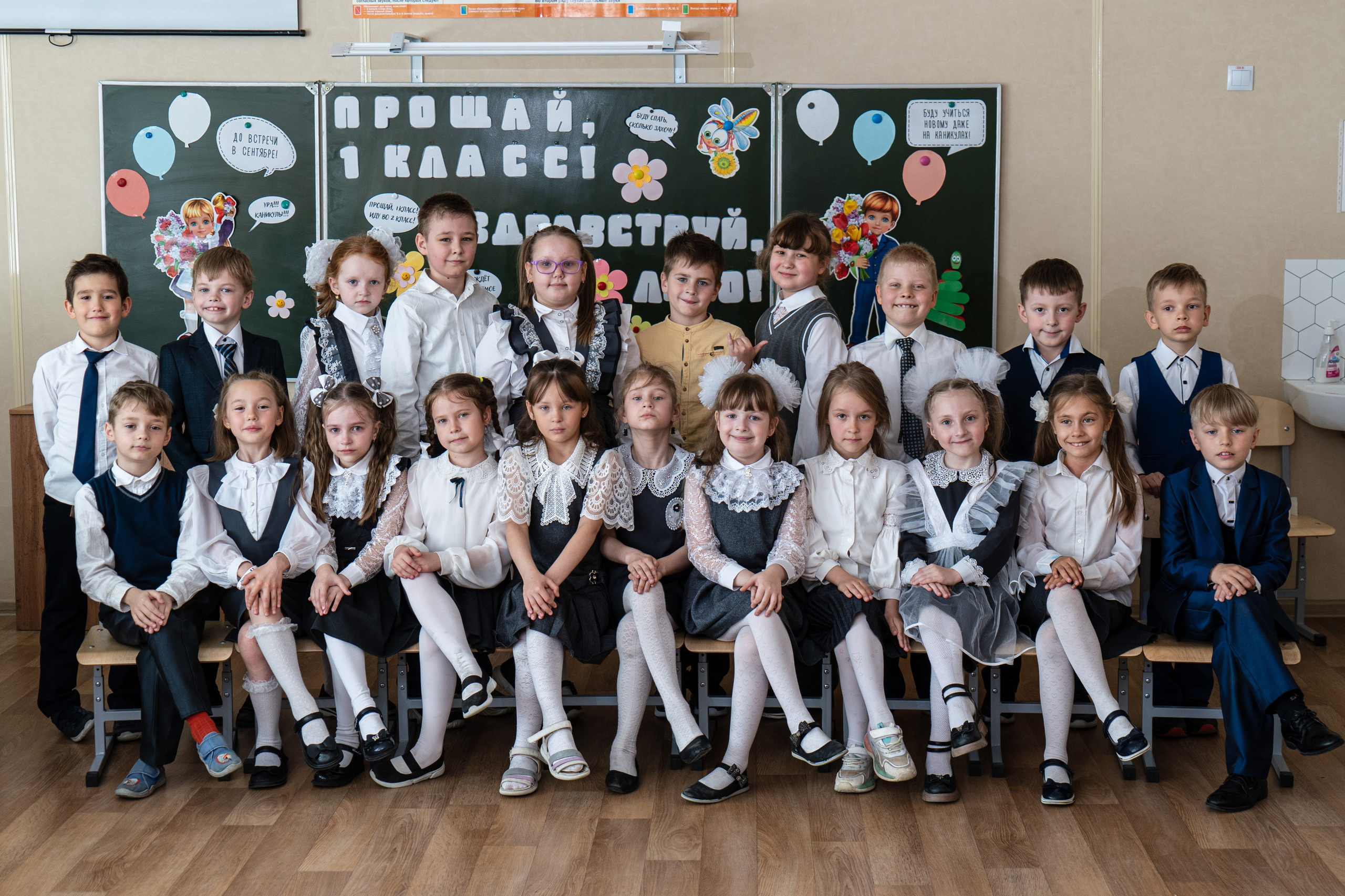 Общие фотографии. Фотограф Ирина Платицына. Брянск, Дятьково