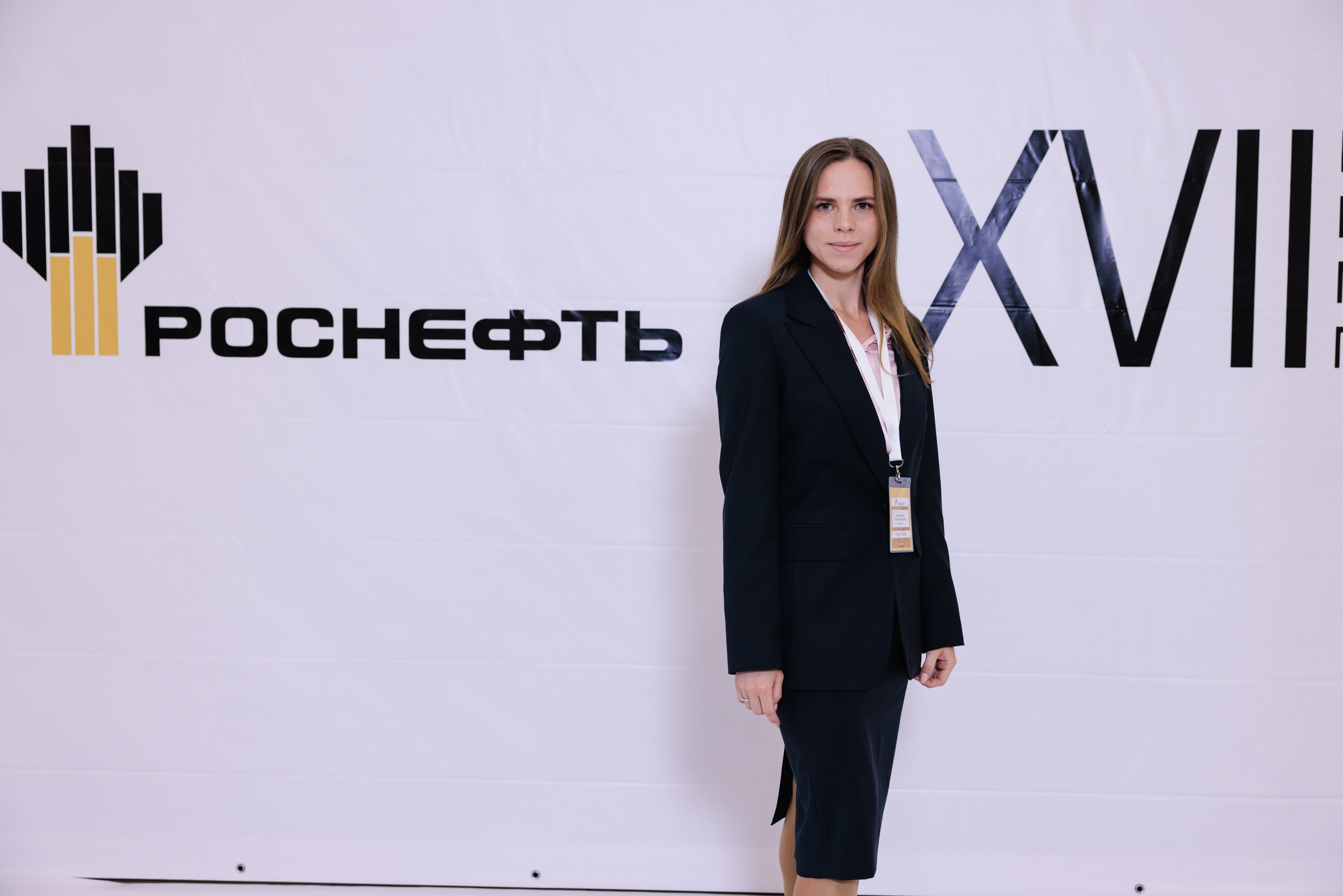 Роснефть. Фотограф в Ижевске и Казани Богданов Яков