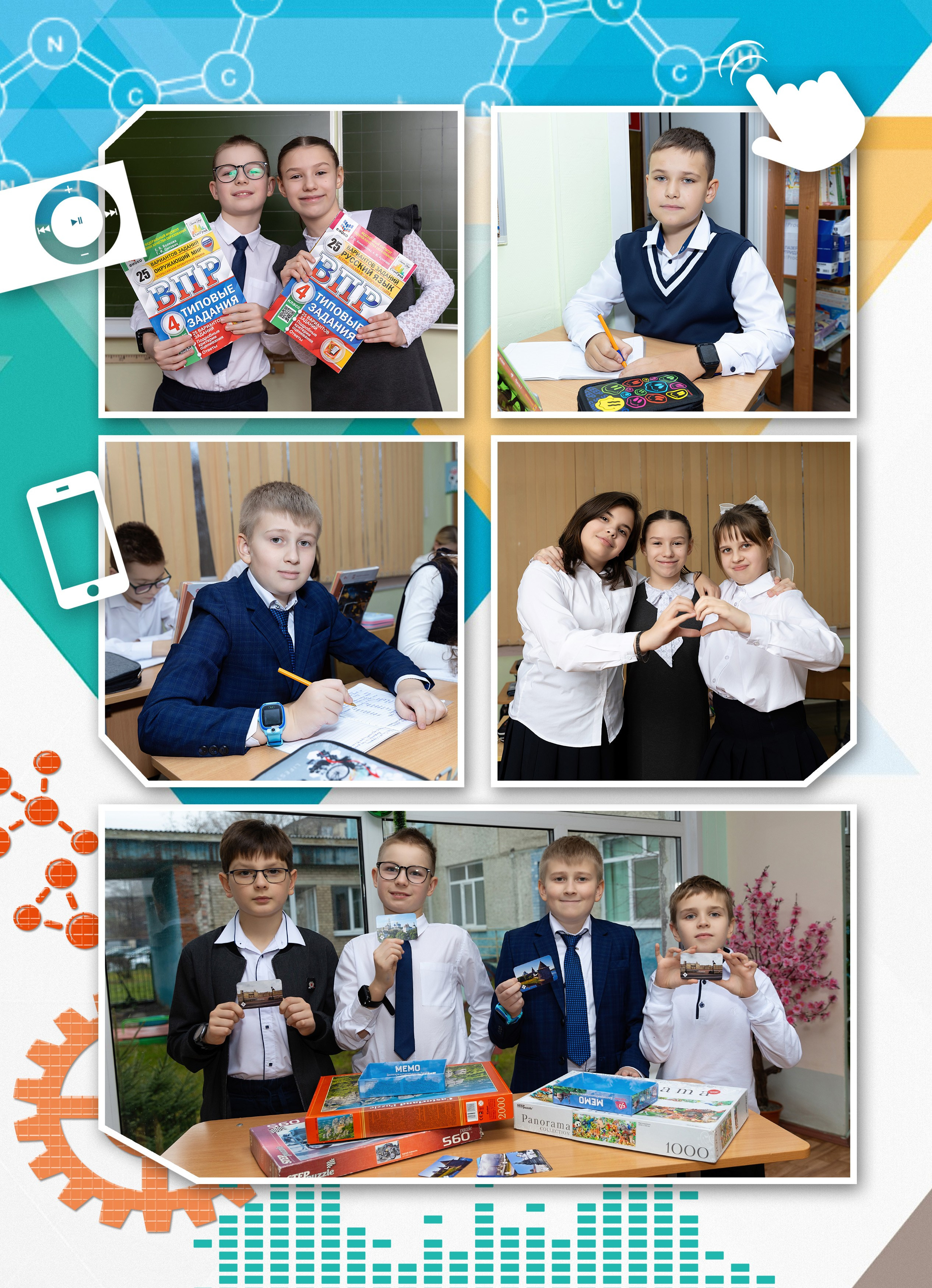 Альбом для четвертого класса. Фотограф в Железнодорожном и Балашихе