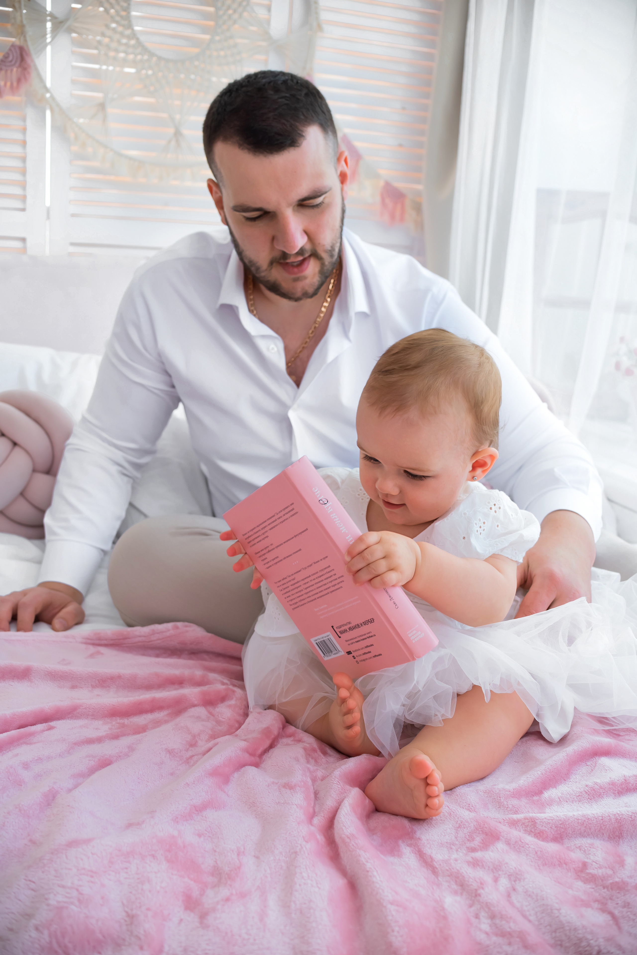 Надя. Детский фотограф новорождённых в Минске Боровик Екатерина