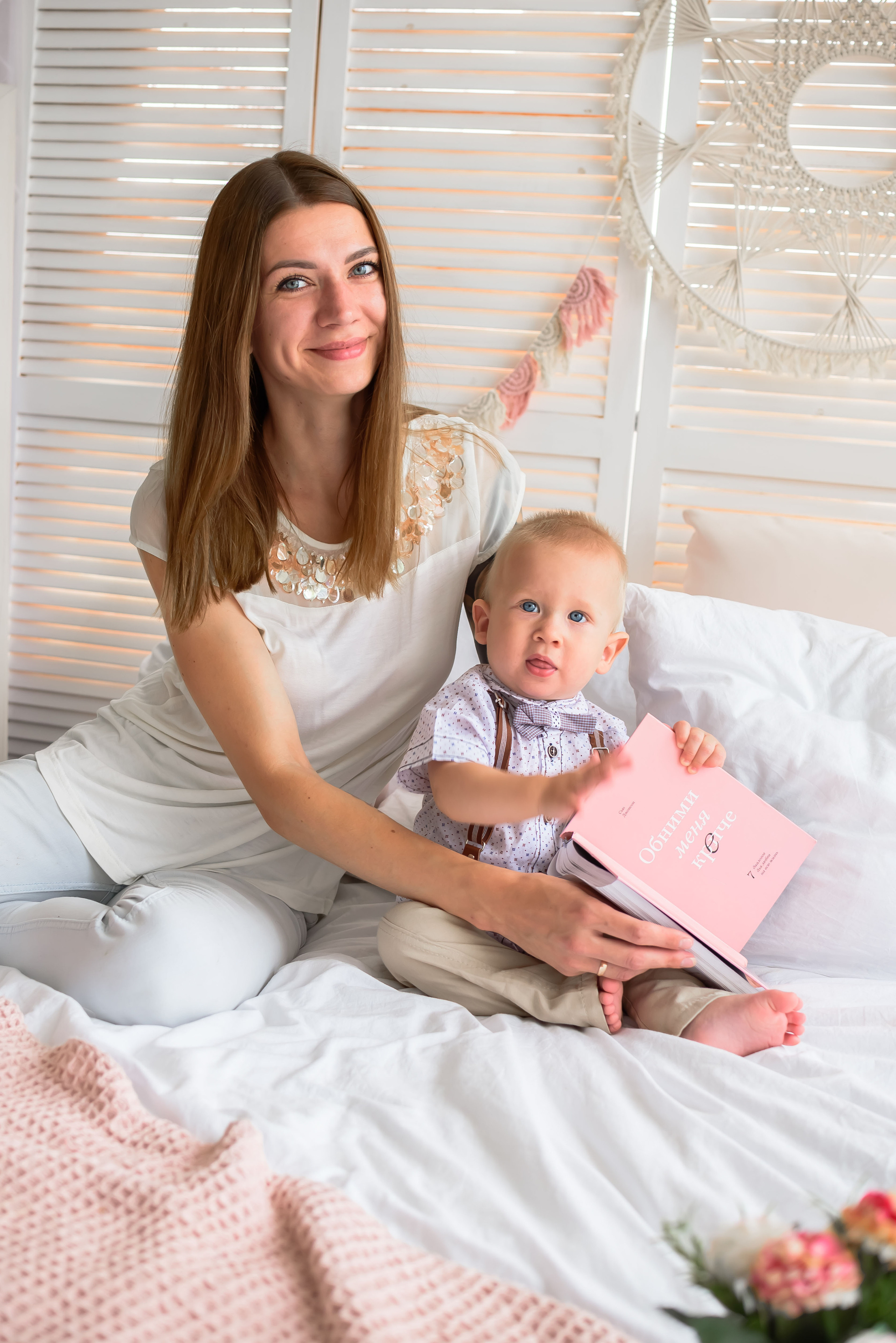 Тимур. Детский фотограф новорождённых в Минске Боровик Екатерина