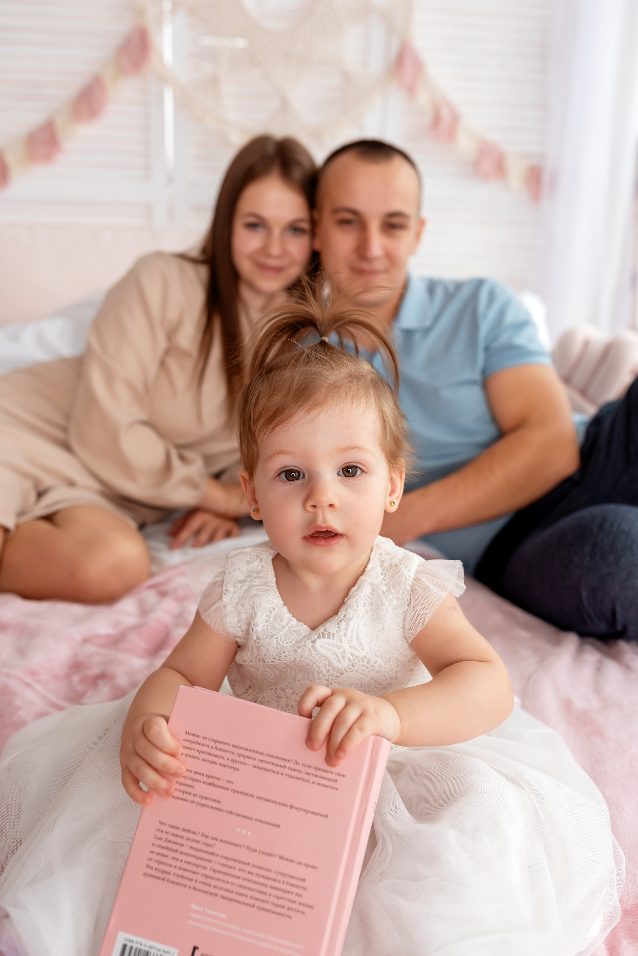 Арина. Детский фотограф новорождённых в Минске Боровик Екатерина