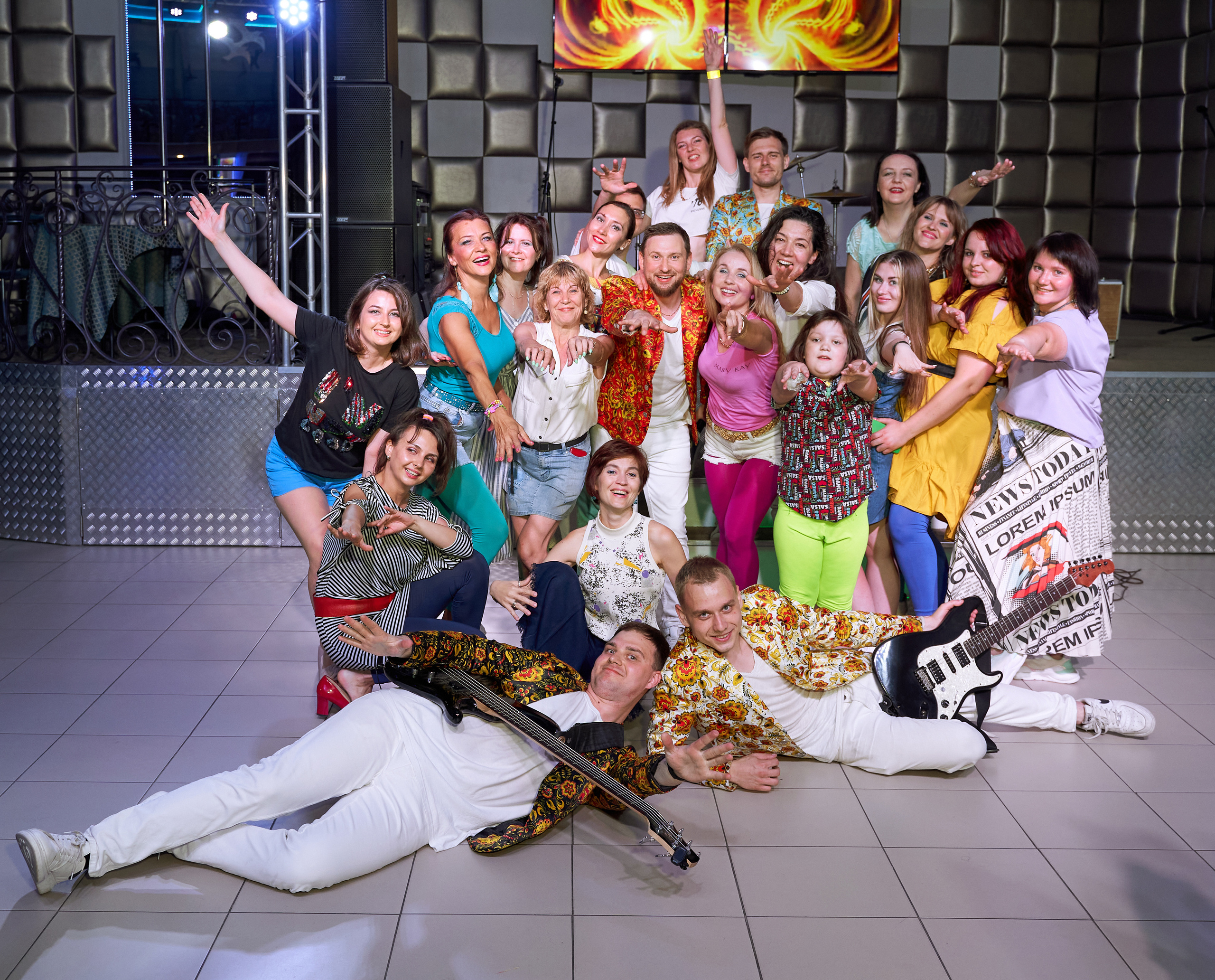 Корпоратив