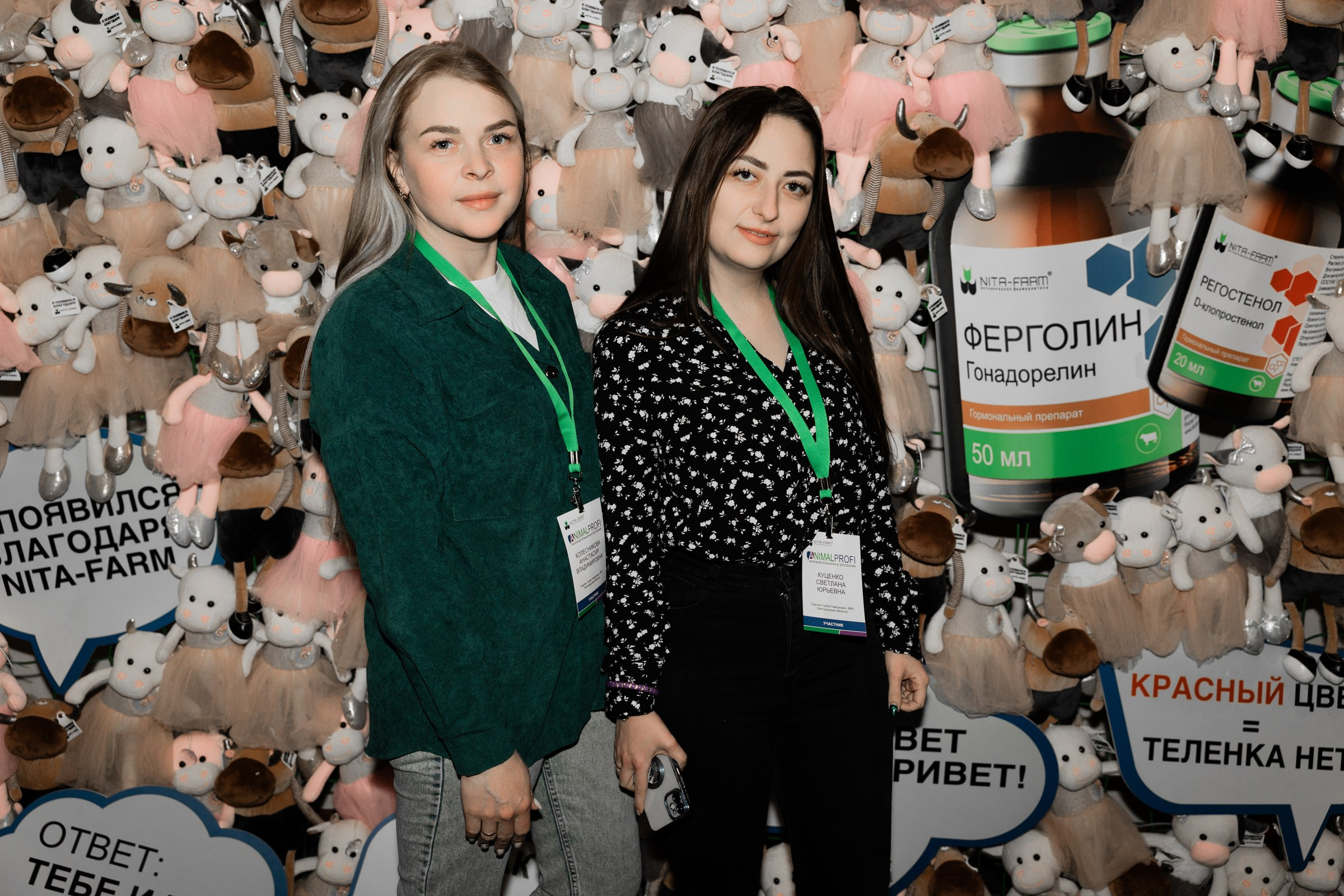 Фотограф на конференцию в Воронеже. Свадебный фотограф в Воронеже Куколев Илья