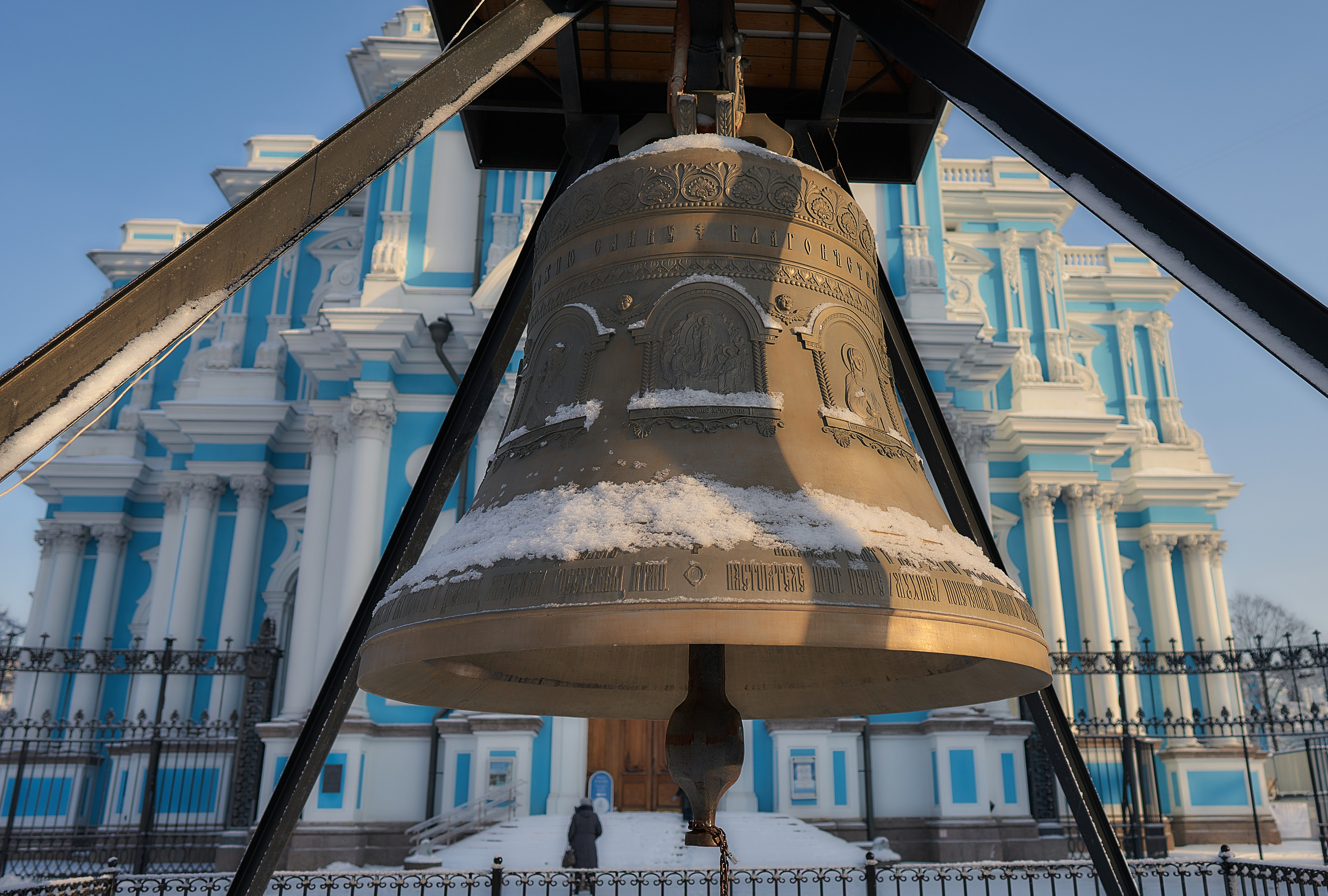 Мой город. Фотограф Михеев Андрей