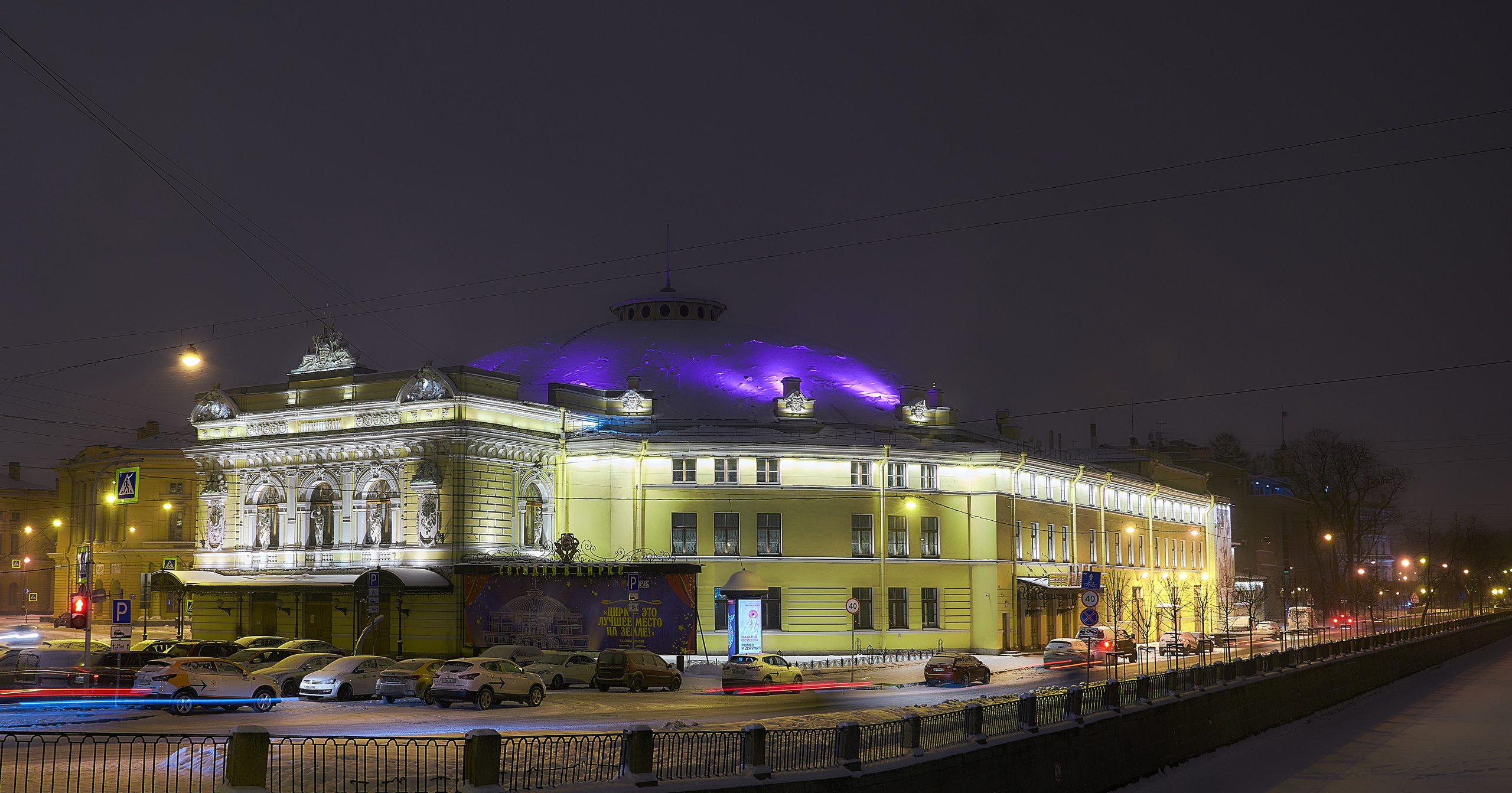 Мой город. Фотограф Михеев Андрей