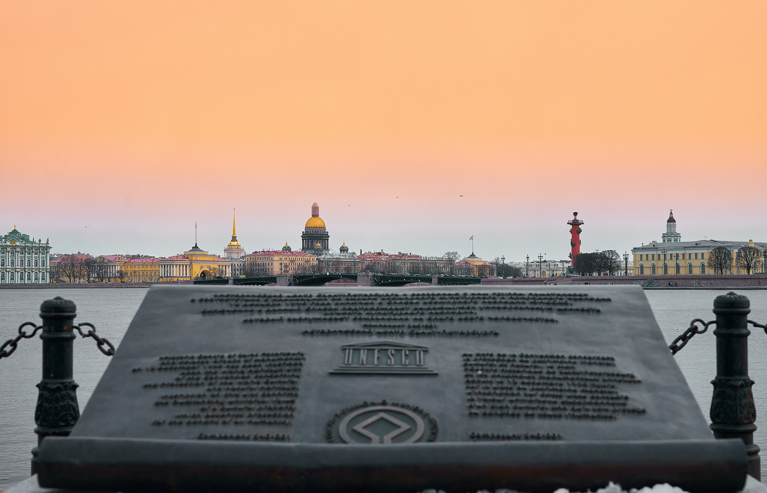 Мой город. Фотограф Михеев Андрей