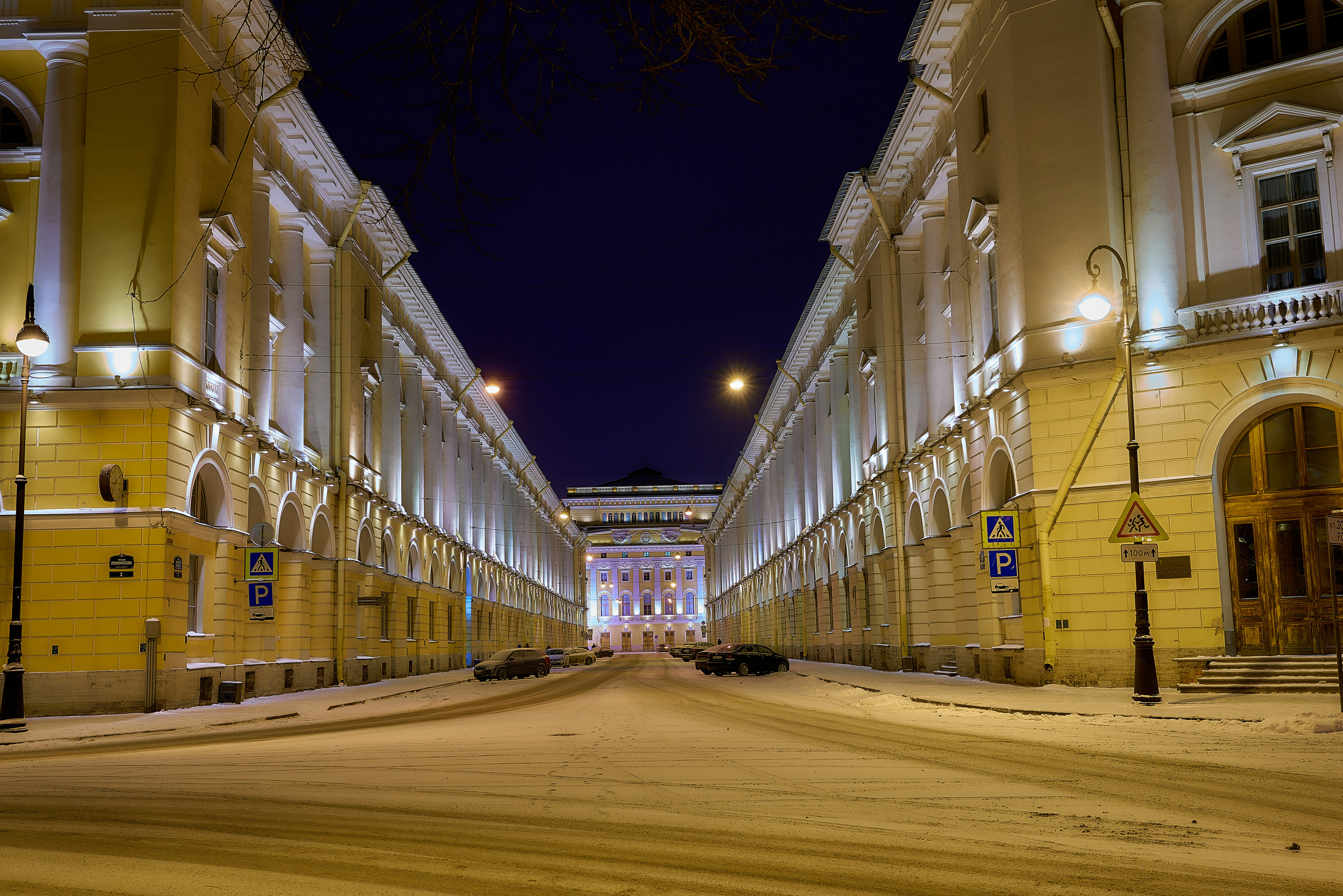 Мой город. Фотограф Михеев Андрей