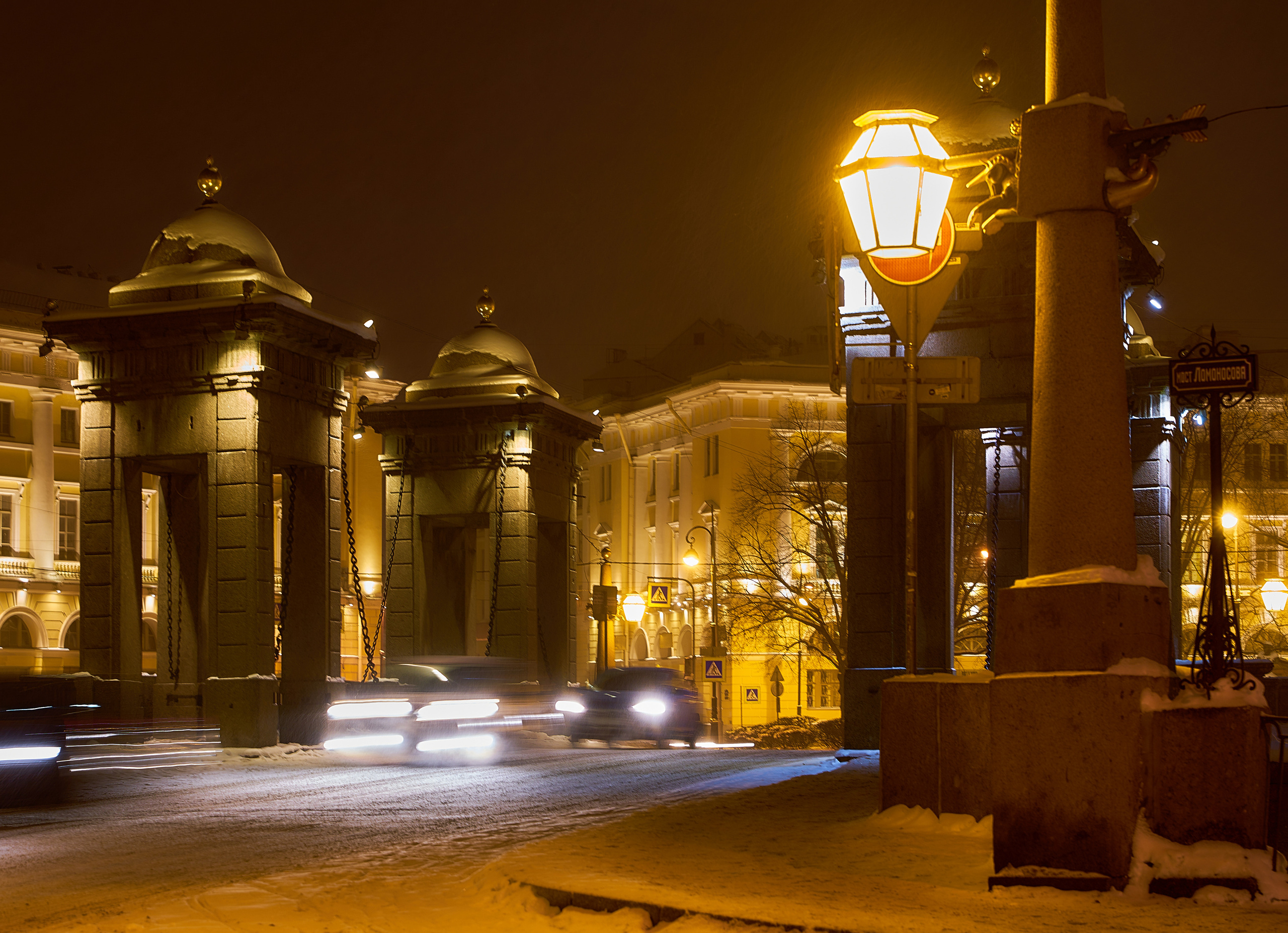 Мой город. Фотограф Михеев Андрей
