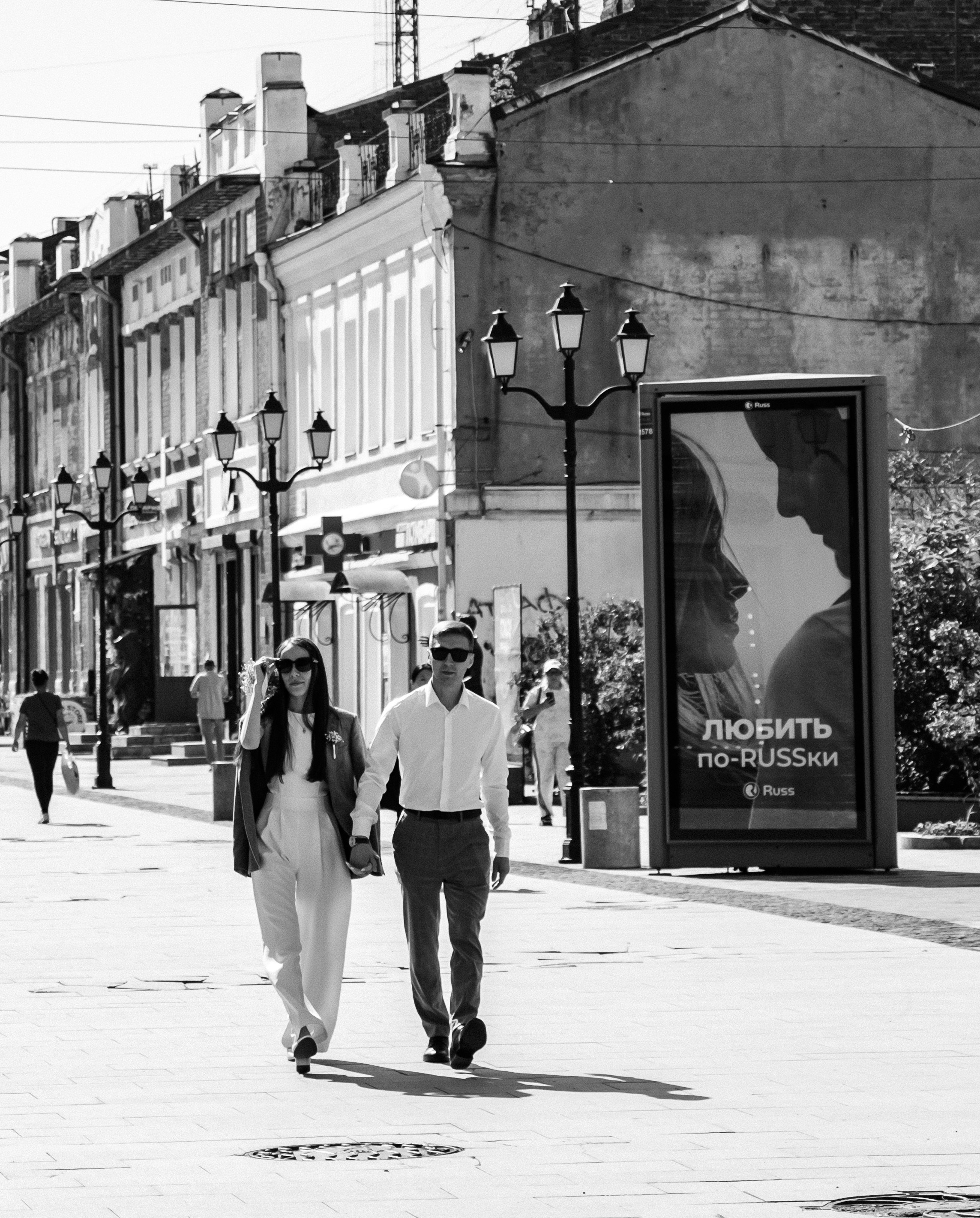 Свадебные фотосессии. Фотограф в Иркутске Анна Мирошникова