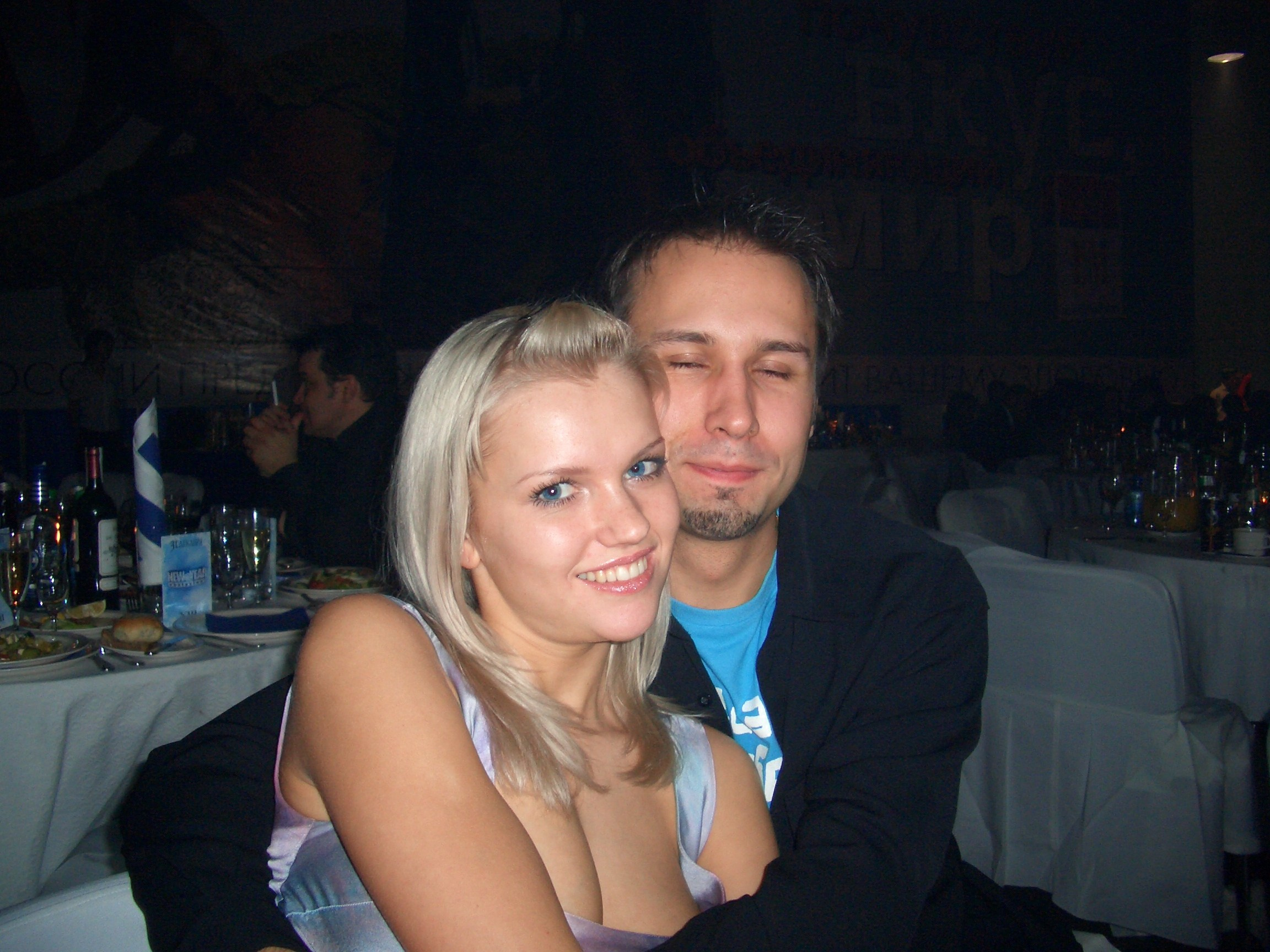 НГ 2004. Заставка