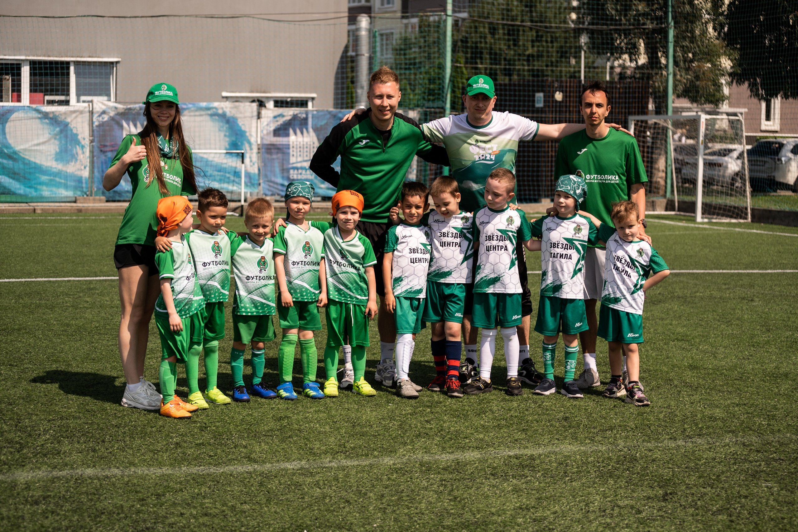 Футболика, фестиваль детского футбола. Свадебный и семейный фотограф София Невская