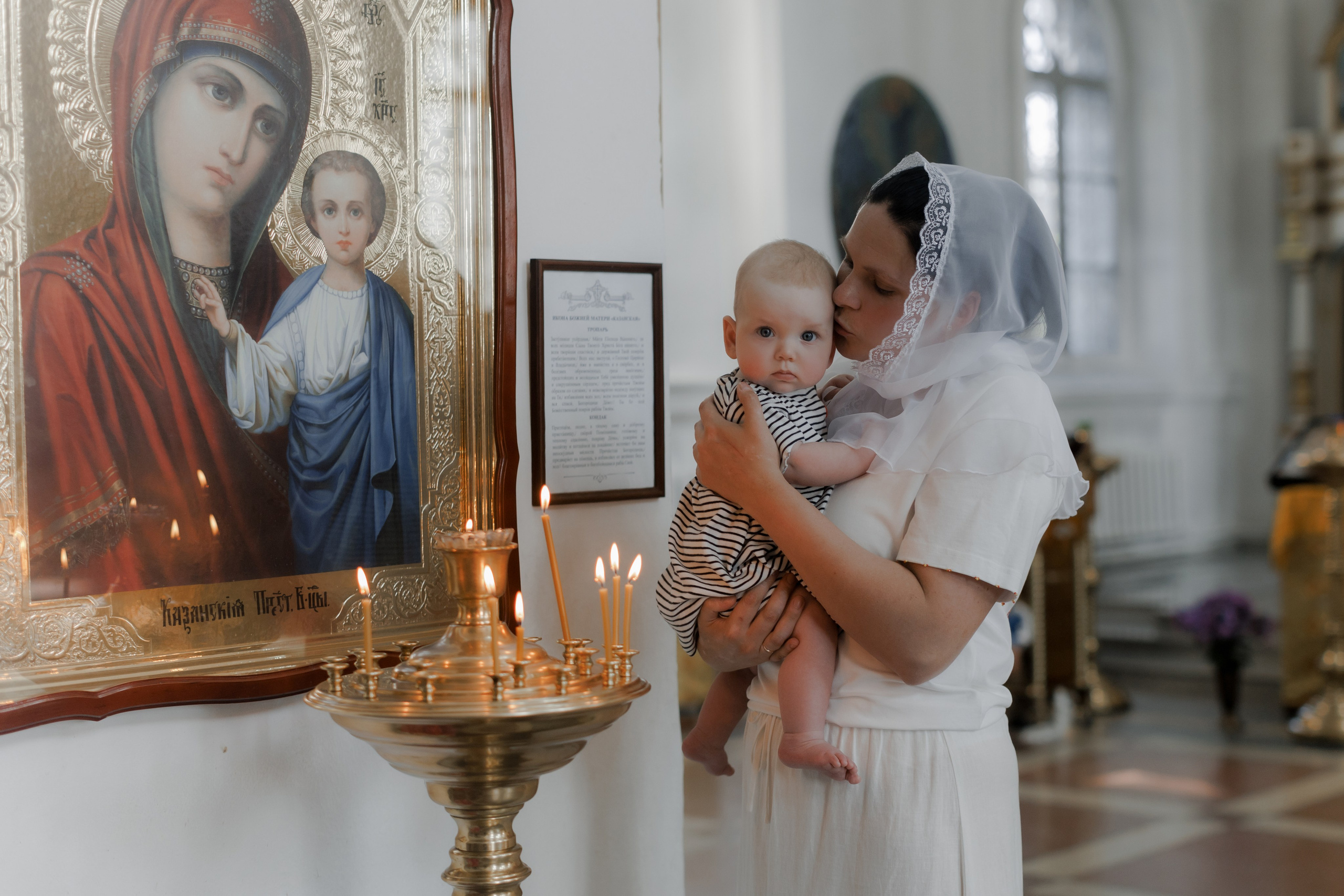 Крещение Есении. Свадебный и семейный фотограф в Перми Дергачева Кристина