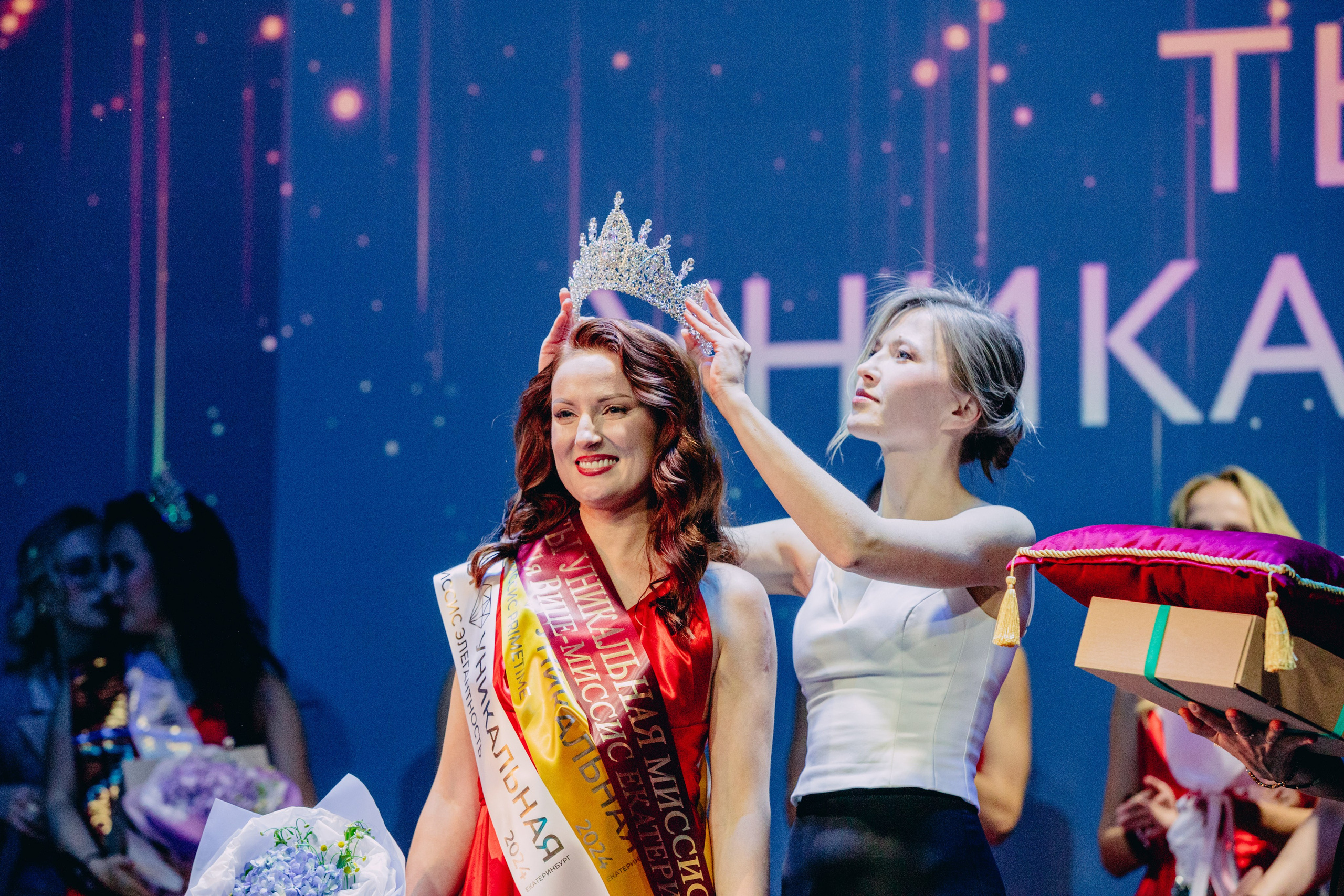 СИНАРА Центр «Ты уникальна». Репортажный и портретный фотограф в Екатеринбурге Гизатуллин Марат