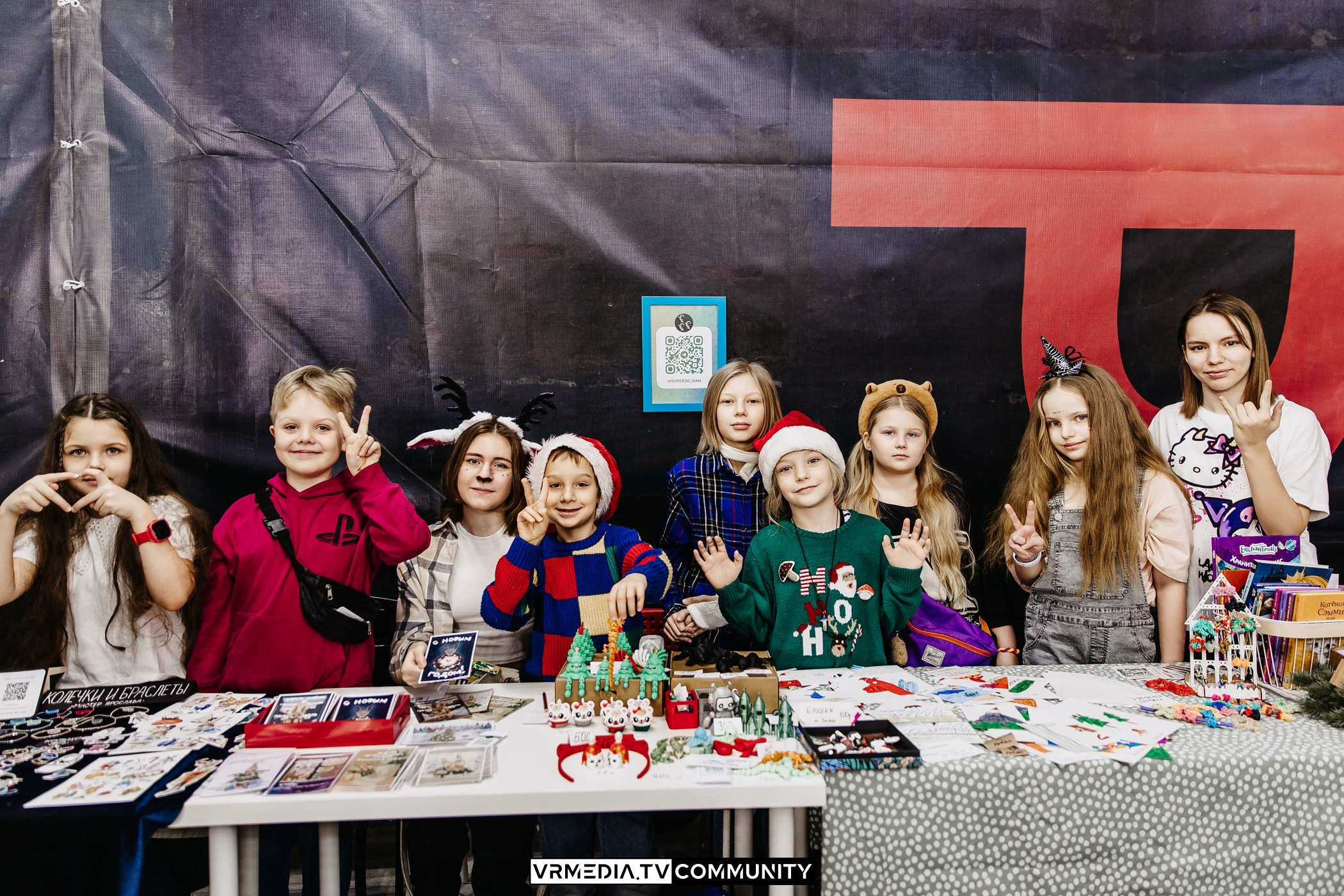 Традиционный рождественский базар и Garage Sale