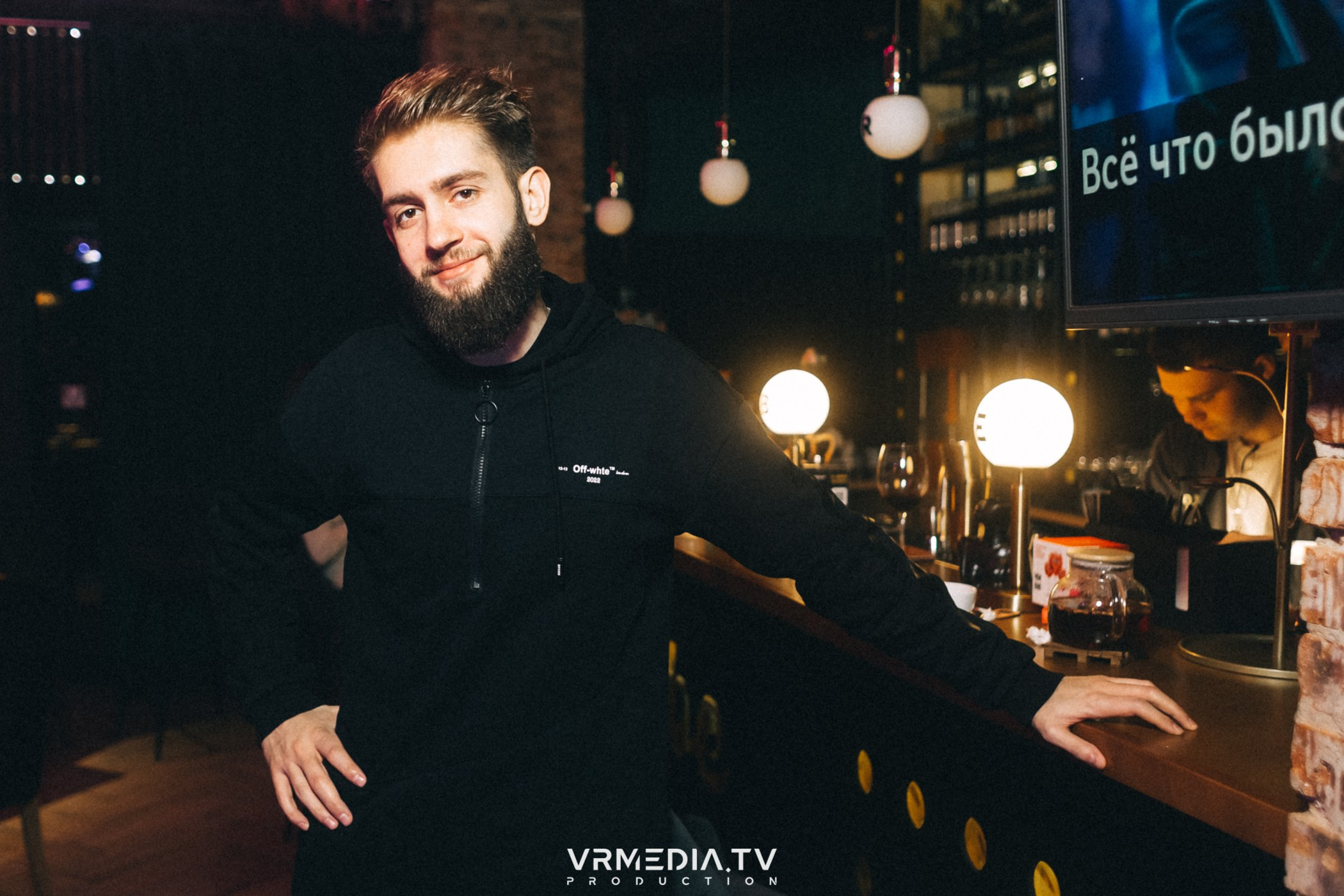 BLACK FRIDAY в баре «Vibe»