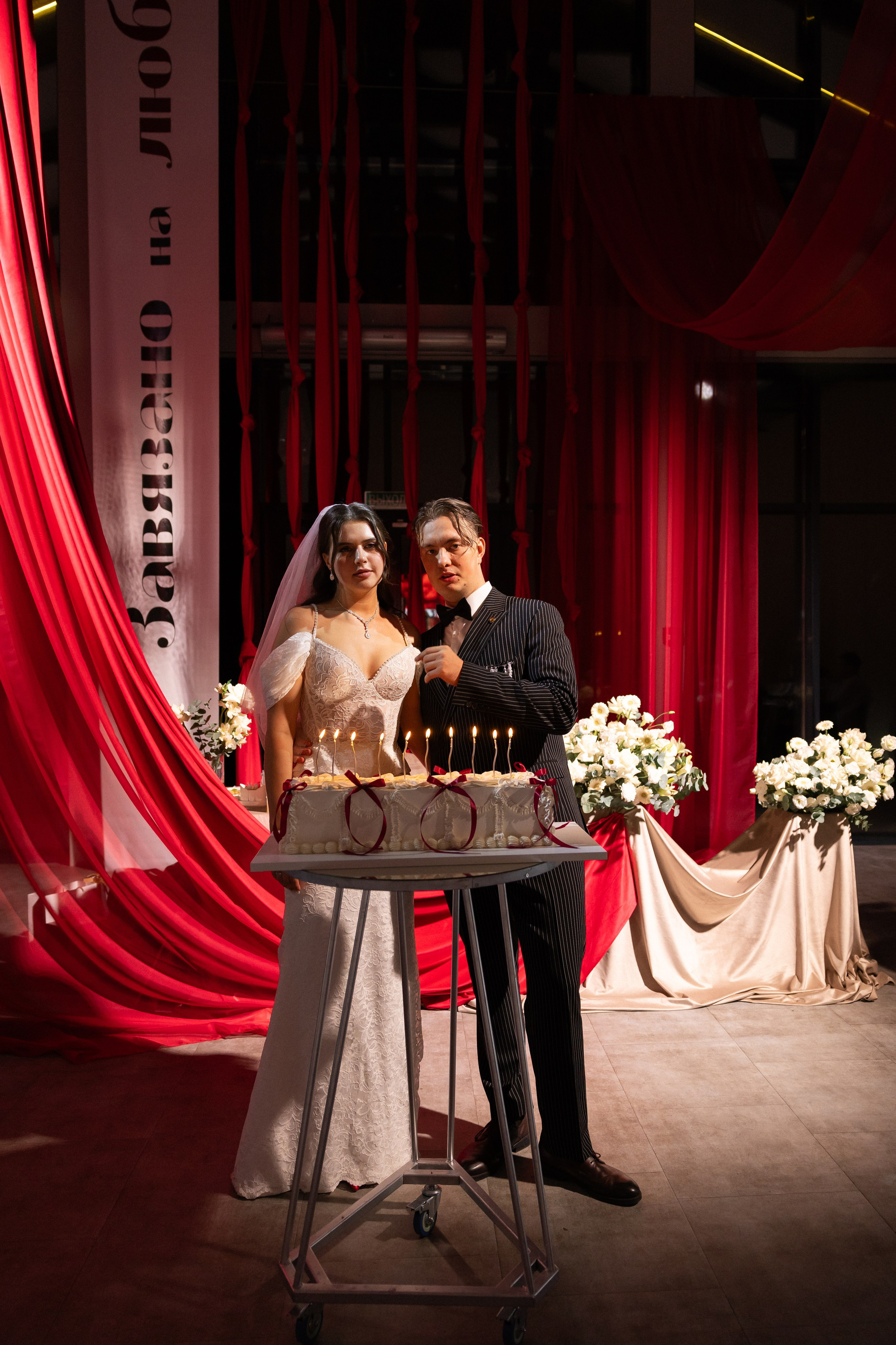 Артём & Анастасия 09.08.2025. Фотограф Юлия Герасимова Иркутск