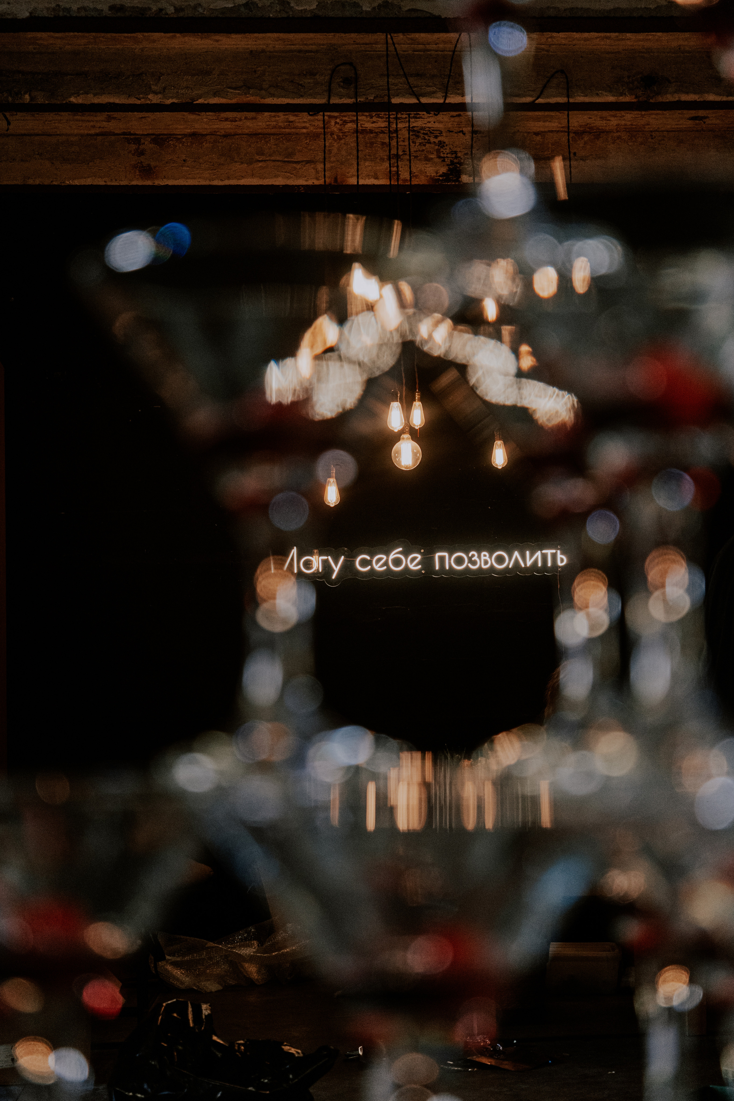 Una fetta d'Italia 26.08 @Pro.Sto.Decor brosko-loft.ru. Love & Live photographer Злата Акимова